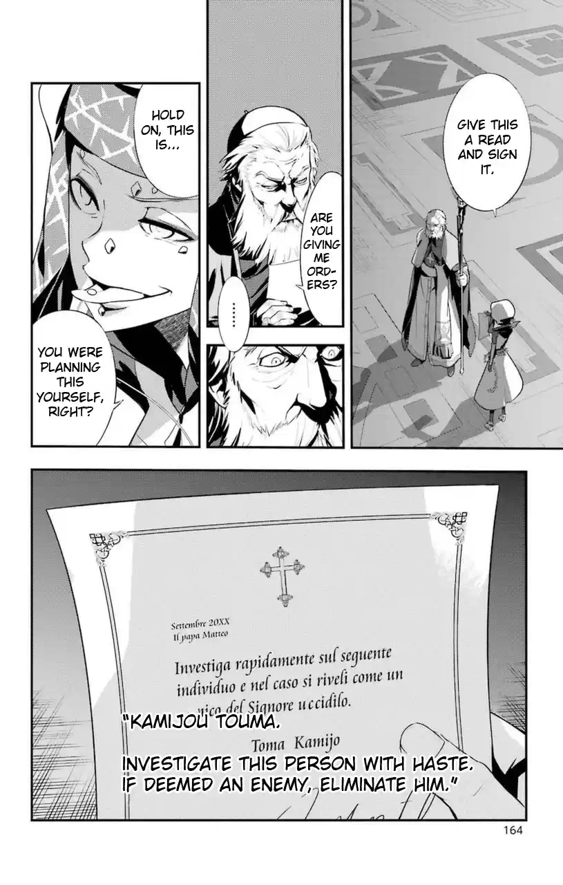 Toaru Majutsu No Index - 4Koma Koushiki Anthology Vol.16 Chapter 97