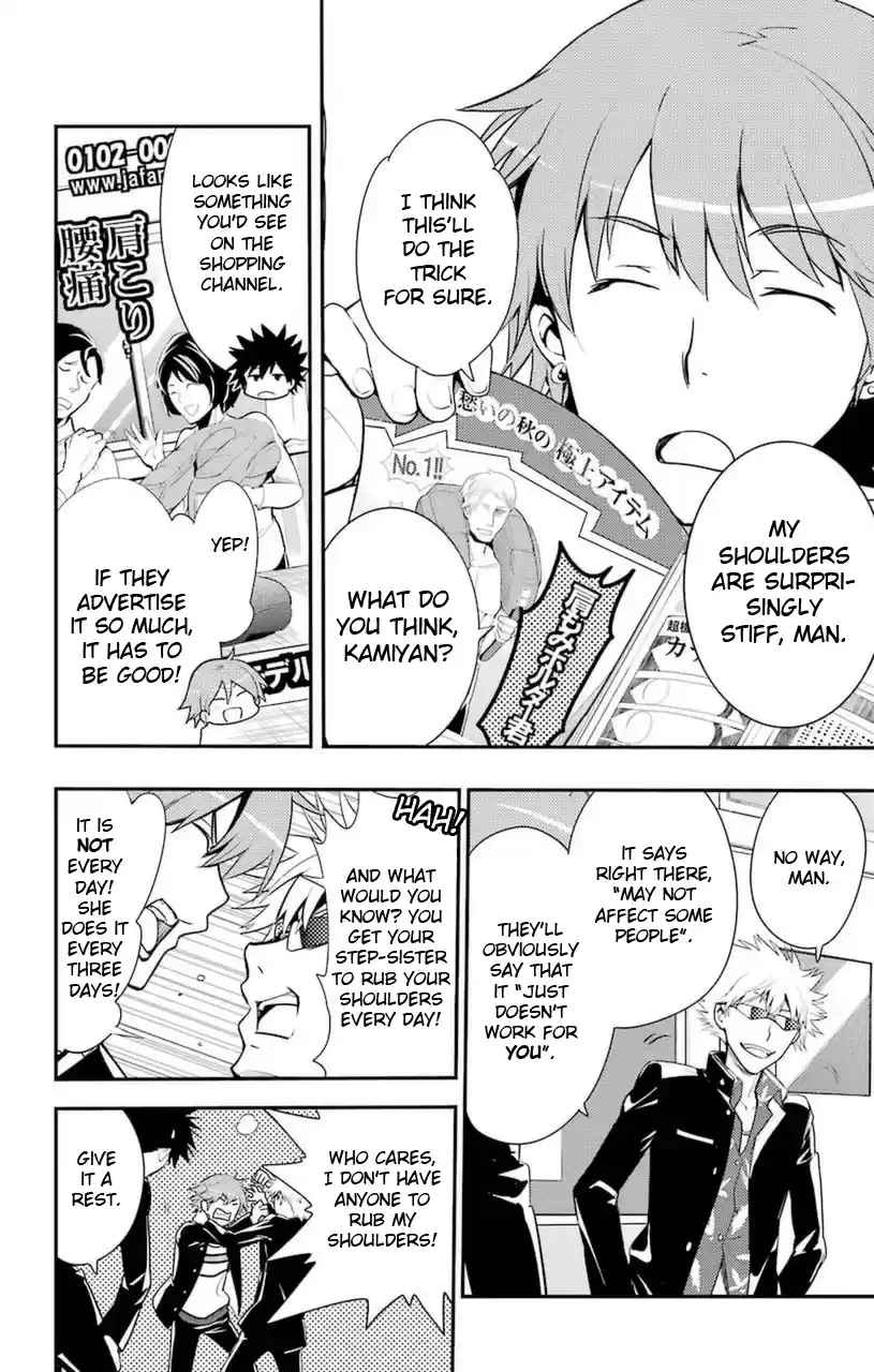Toaru Majutsu No Index - 4Koma Koushiki Anthology Vol.16 Chapter 97