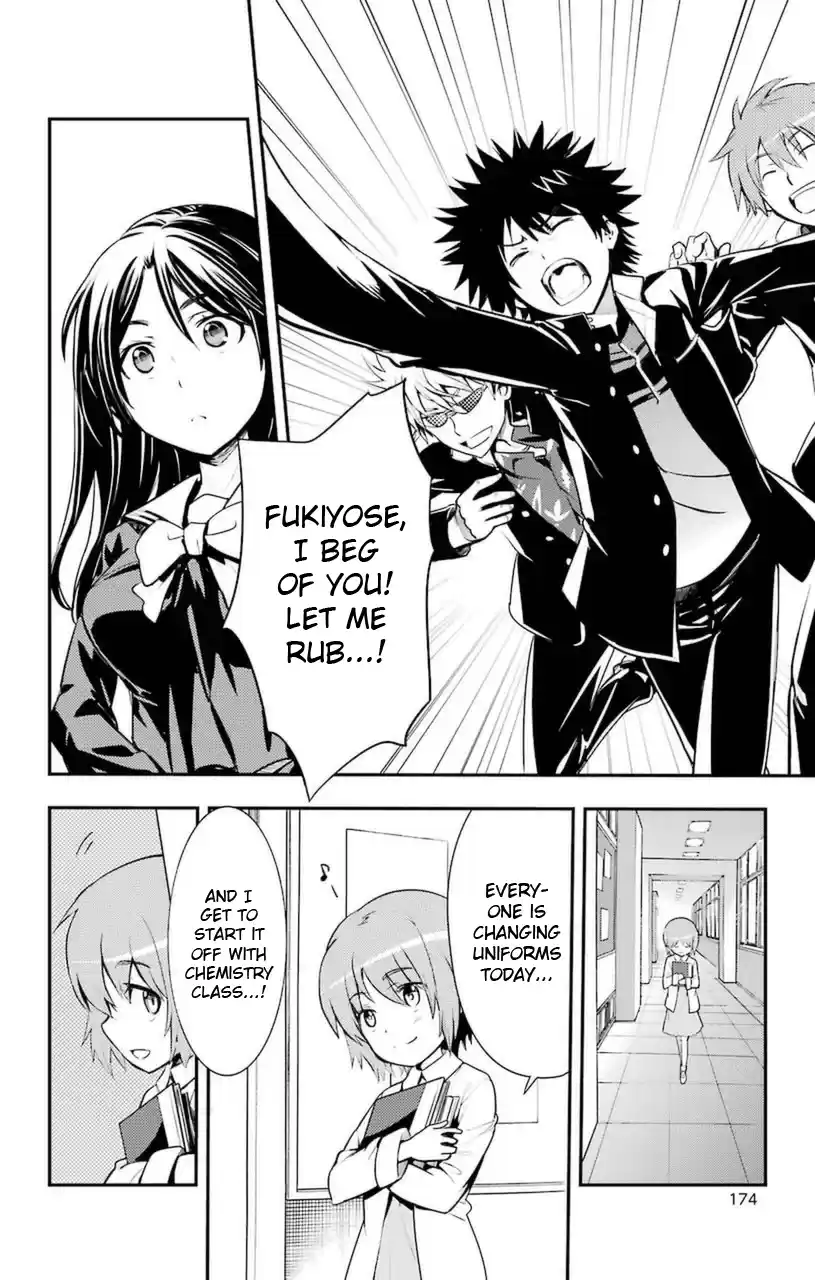 Toaru Majutsu No Index - 4Koma Koushiki Anthology Vol.16 Chapter 97
