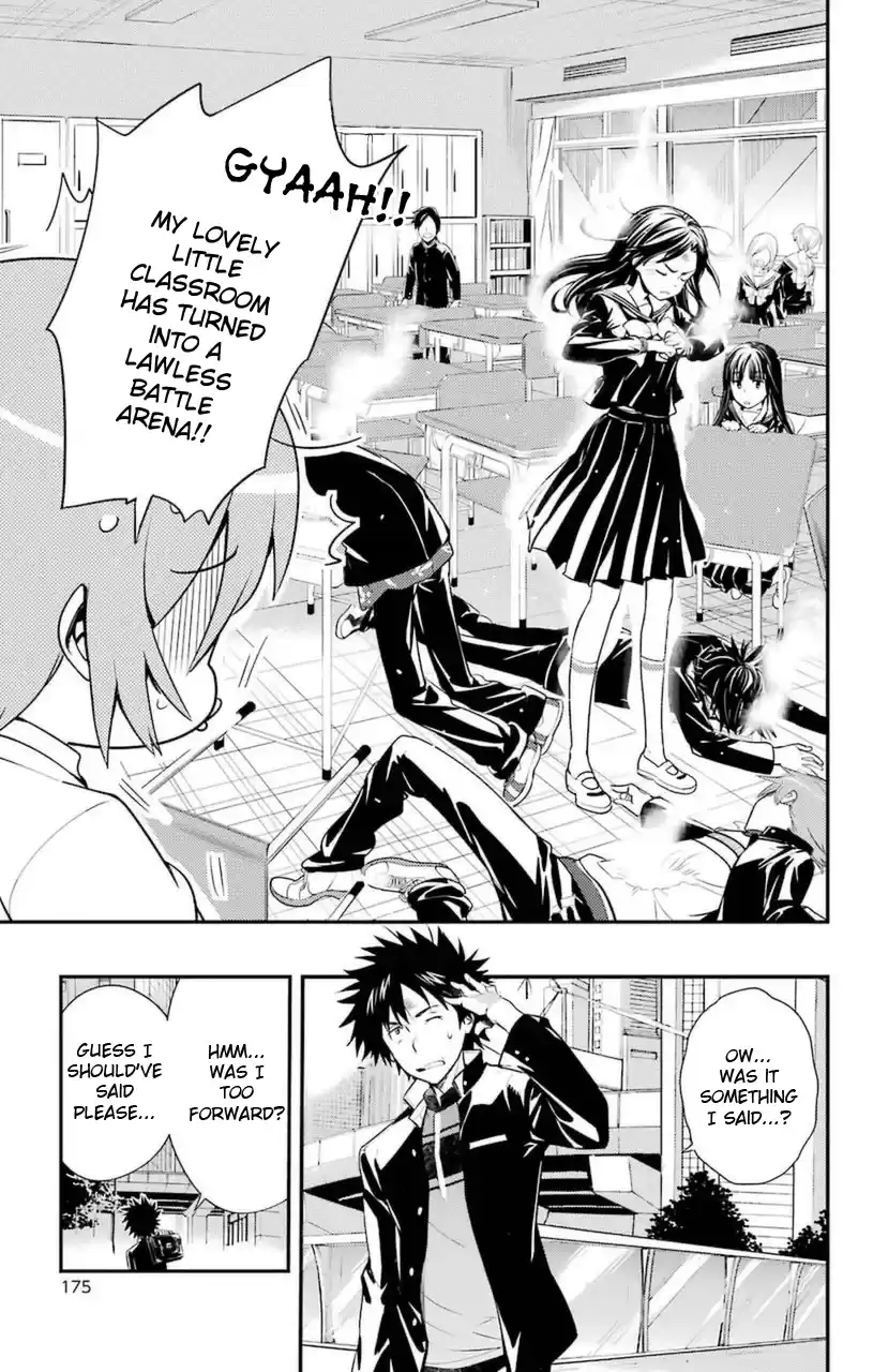 Toaru Majutsu No Index - 4Koma Koushiki Anthology Vol.16 Chapter 97