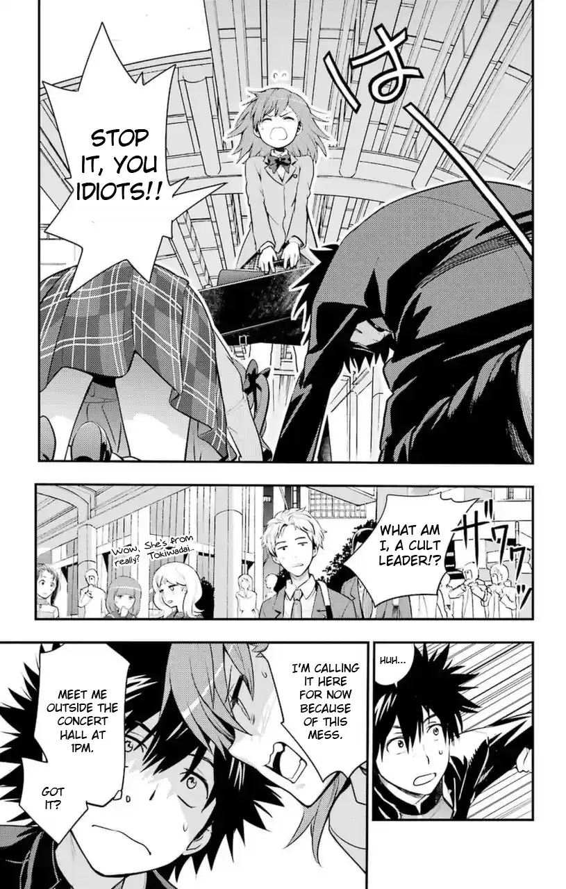 Toaru Majutsu No Index - 4Koma Koushiki Anthology Vol.16 Chapter 97
