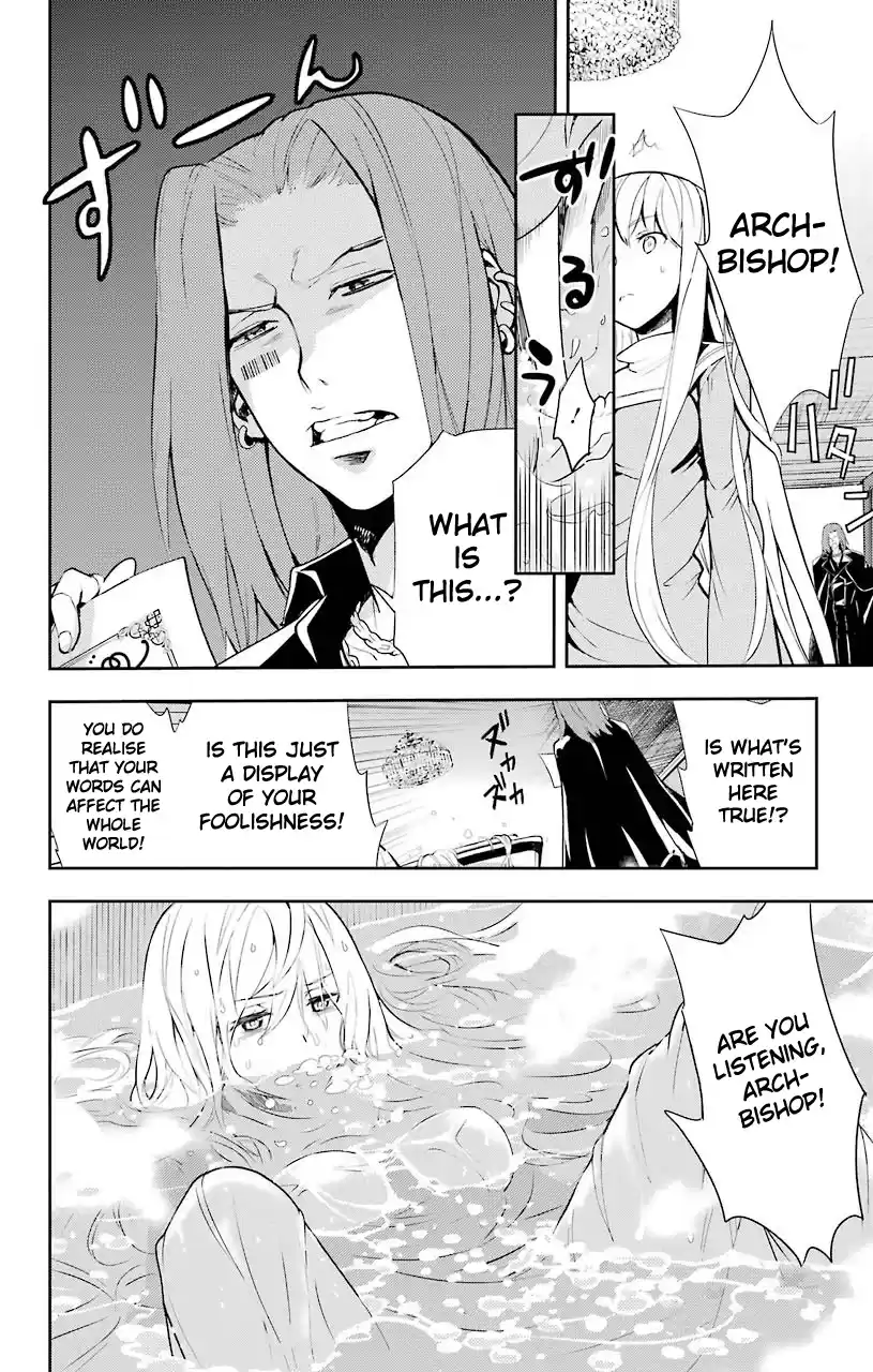 Toaru Majutsu No Index - 4Koma Koushiki Anthology Vol.17 Chapter 102