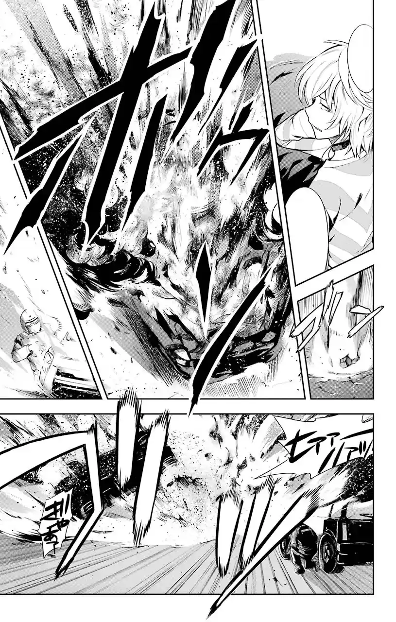 Toaru Majutsu No Index - 4Koma Koushiki Anthology Vol.17 Chapter 102