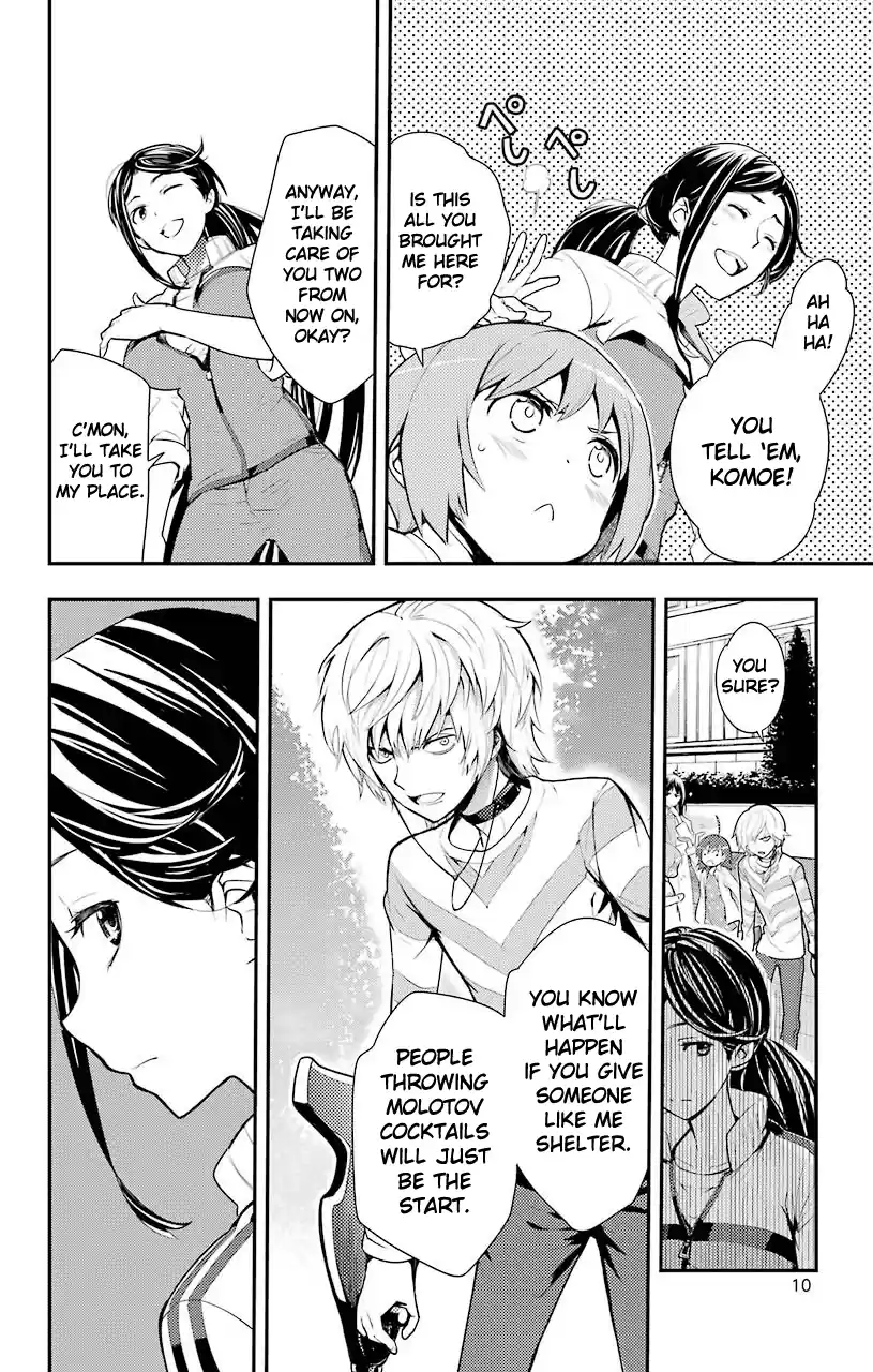 Toaru Majutsu No Index - 4Koma Koushiki Anthology Vol.17 Chapter 98