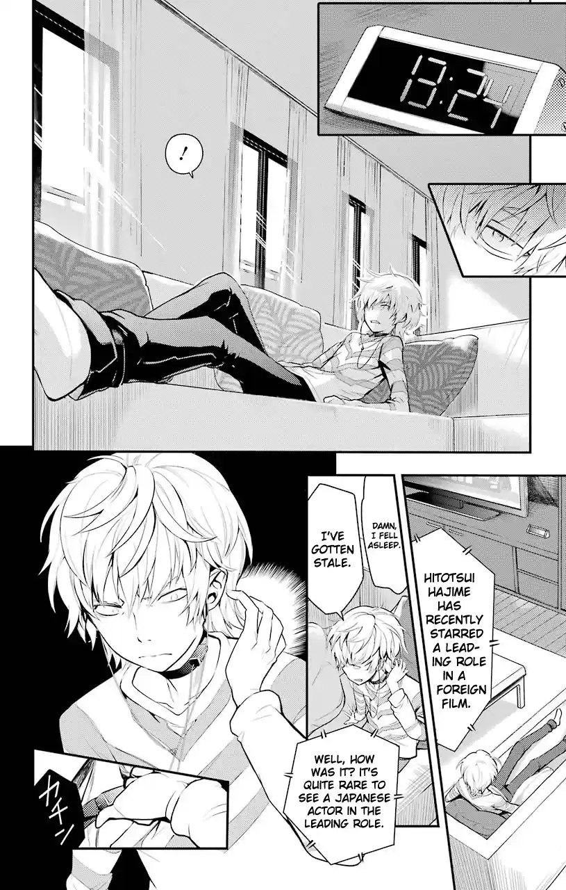 Toaru Majutsu No Index - 4Koma Koushiki Anthology Vol.17 Chapter 98