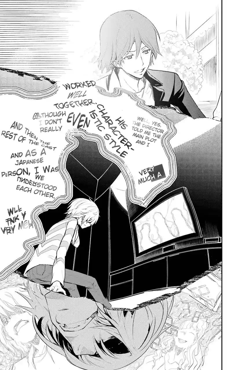 Toaru Majutsu No Index - 4Koma Koushiki Anthology Vol.17 Chapter 98