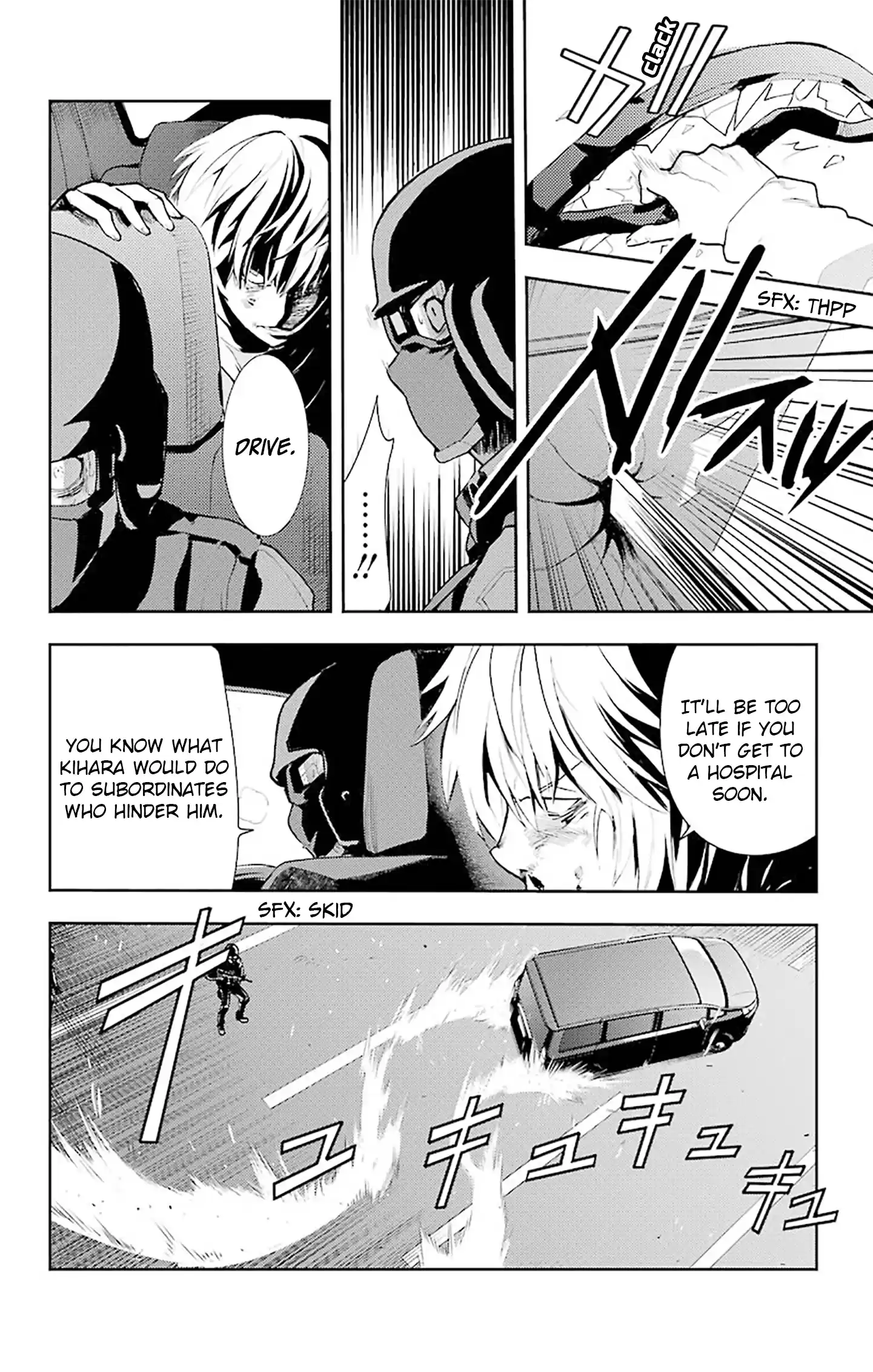 Toaru Majutsu No Index - 4Koma Koushiki Anthology Vol.18 Chapter 105