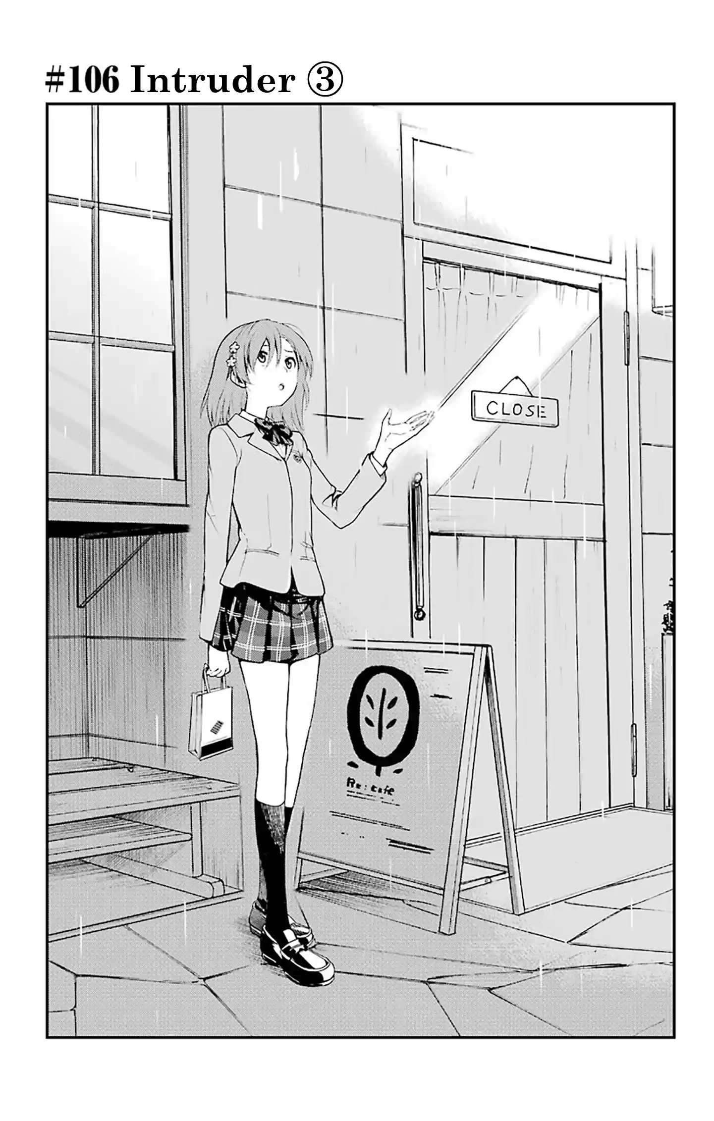 Toaru Majutsu No Index - 4Koma Koushiki Anthology Vol.18 Chapter 106