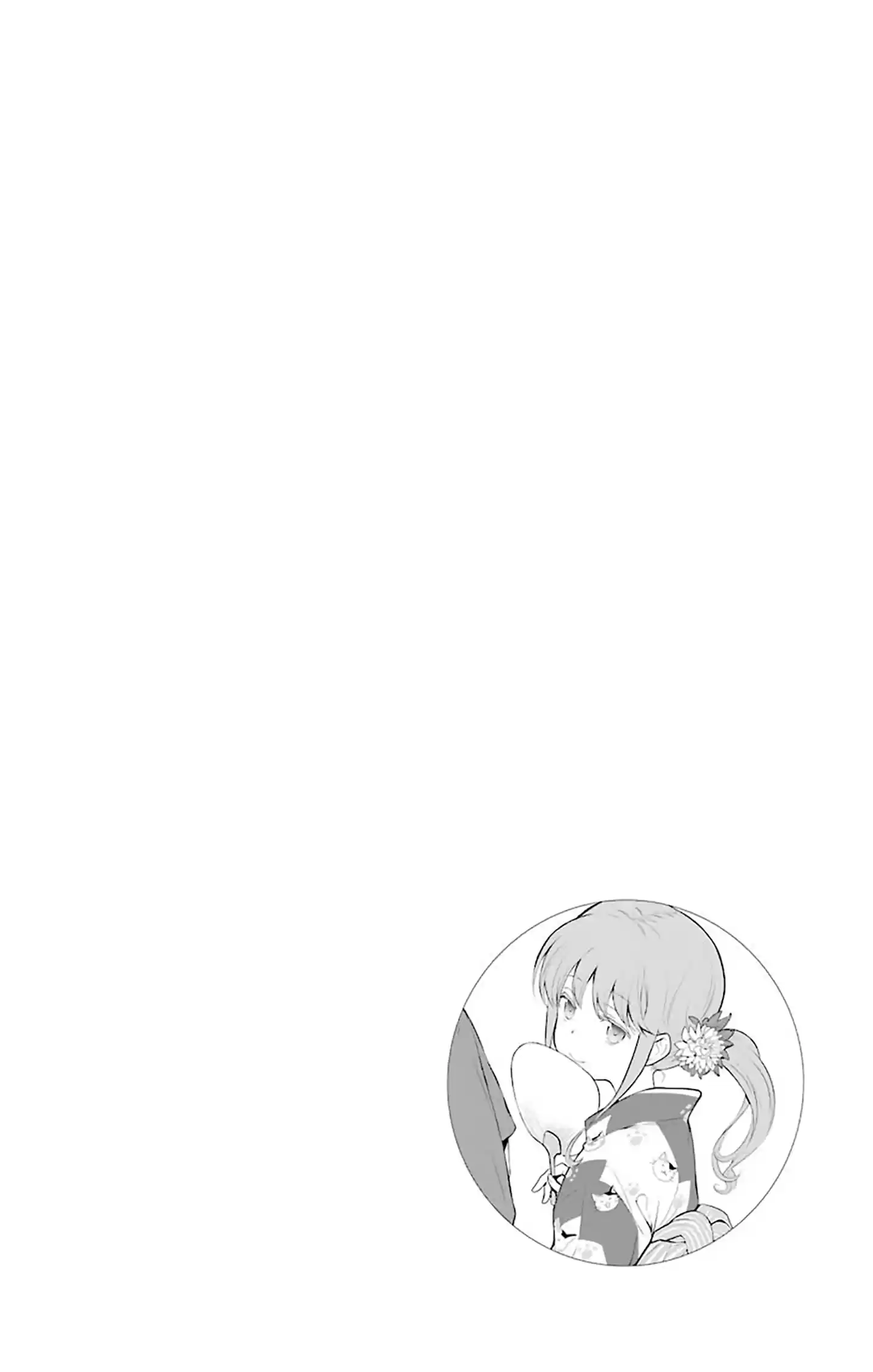 Toaru Majutsu No Index - 4Koma Koushiki Anthology Vol.18 Chapter 106