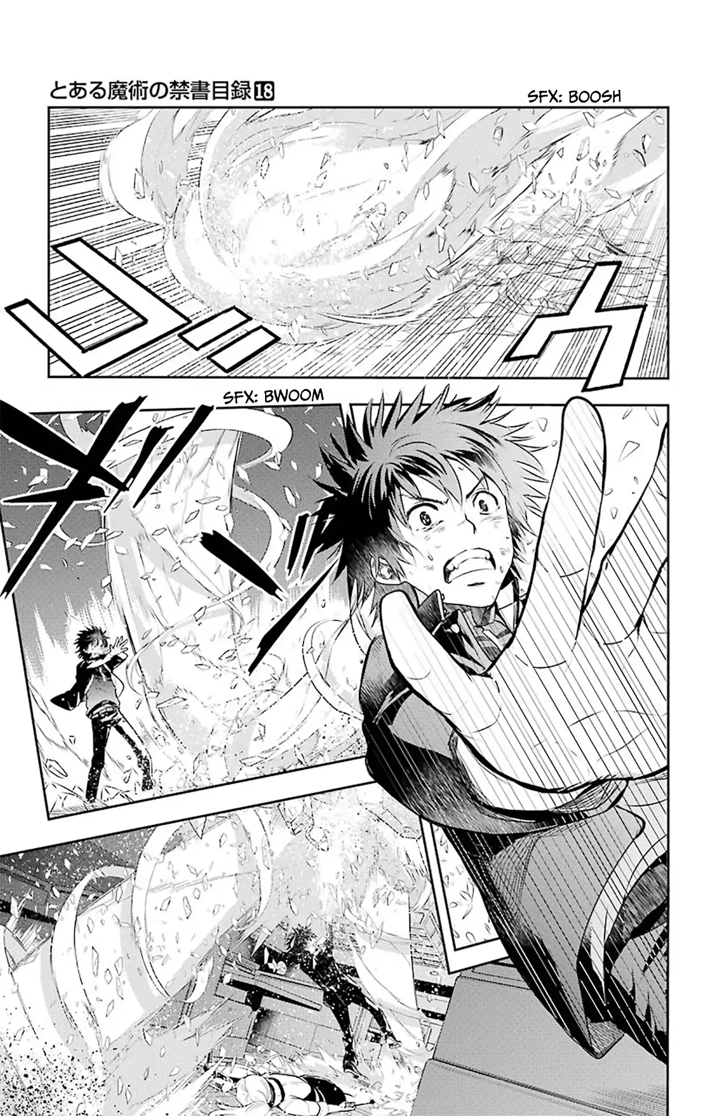Toaru Majutsu No Index - 4Koma Koushiki Anthology Vol.18 Chapter 108