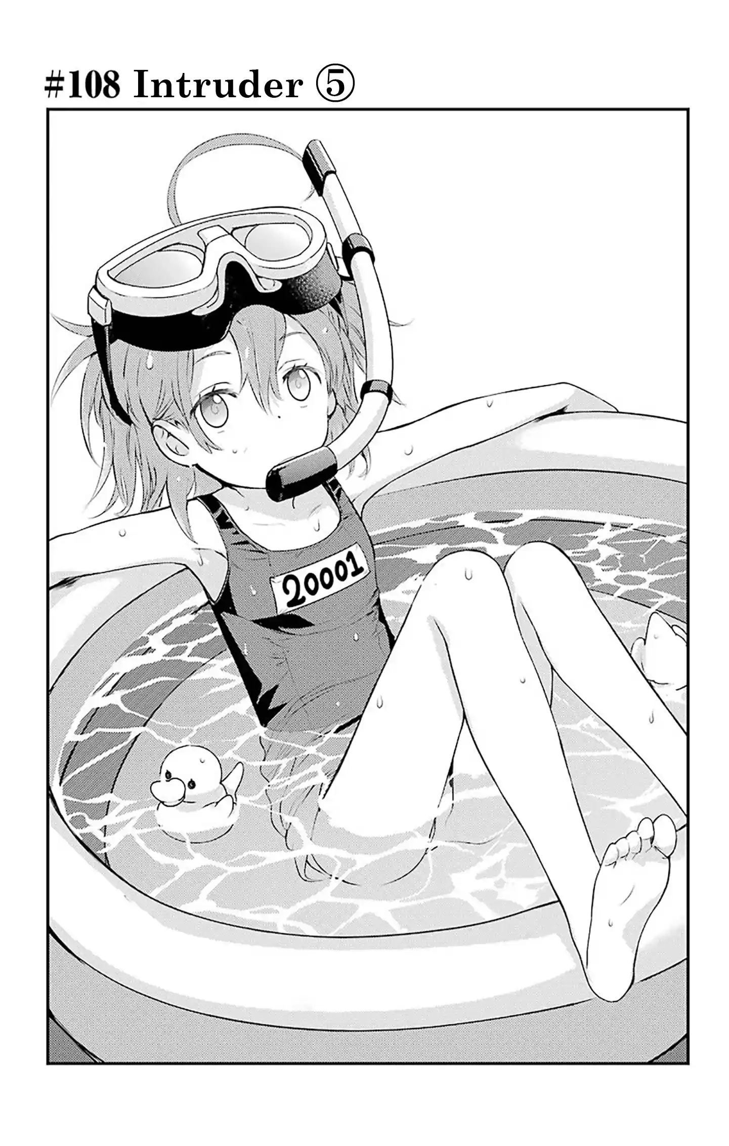 Toaru Majutsu No Index - 4Koma Koushiki Anthology Vol.18 Chapter 108