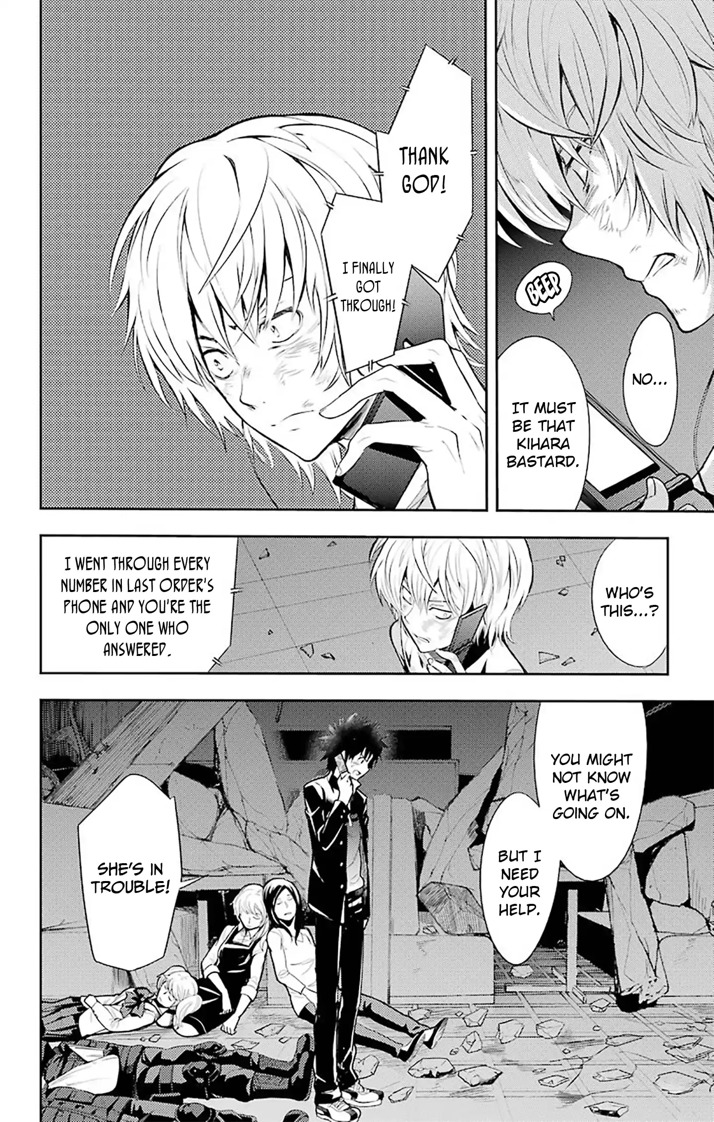 Toaru Majutsu No Index - 4Koma Koushiki Anthology Vol.18 Chapter 108