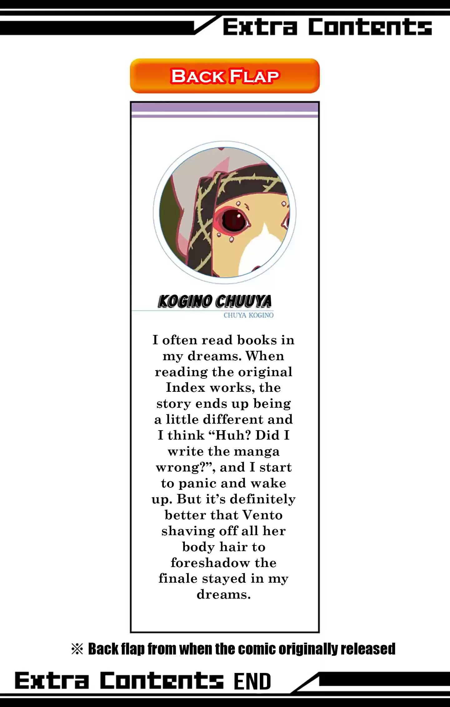 Toaru Majutsu No Index - 4Koma Koushiki Anthology Vol.18 Chapter 110