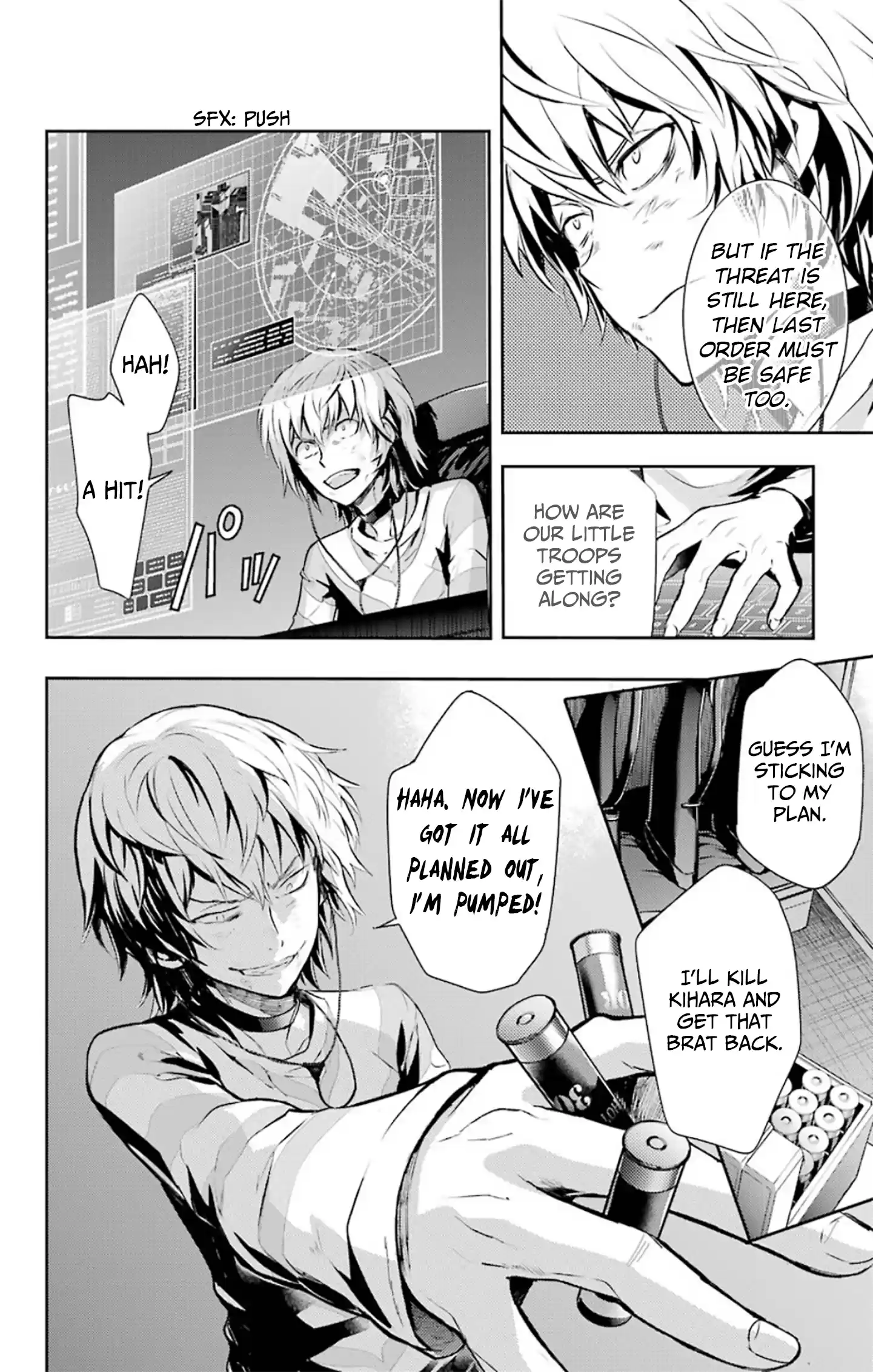 Toaru Majutsu No Index - 4Koma Koushiki Anthology Vol.19 Chapter 111