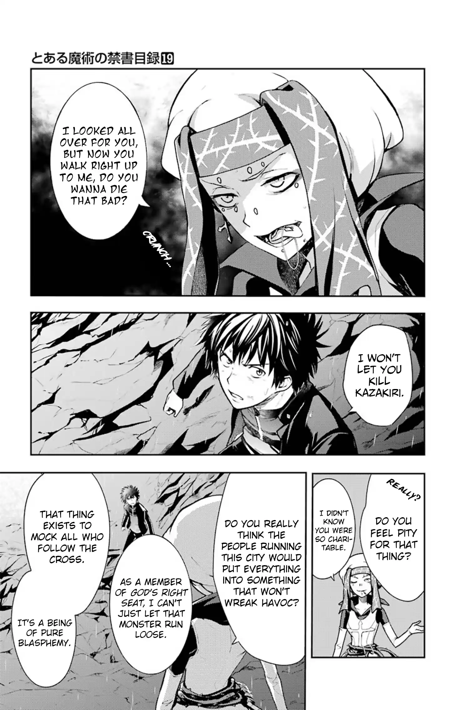 Toaru Majutsu No Index - 4Koma Koushiki Anthology Vol.19 Chapter 112