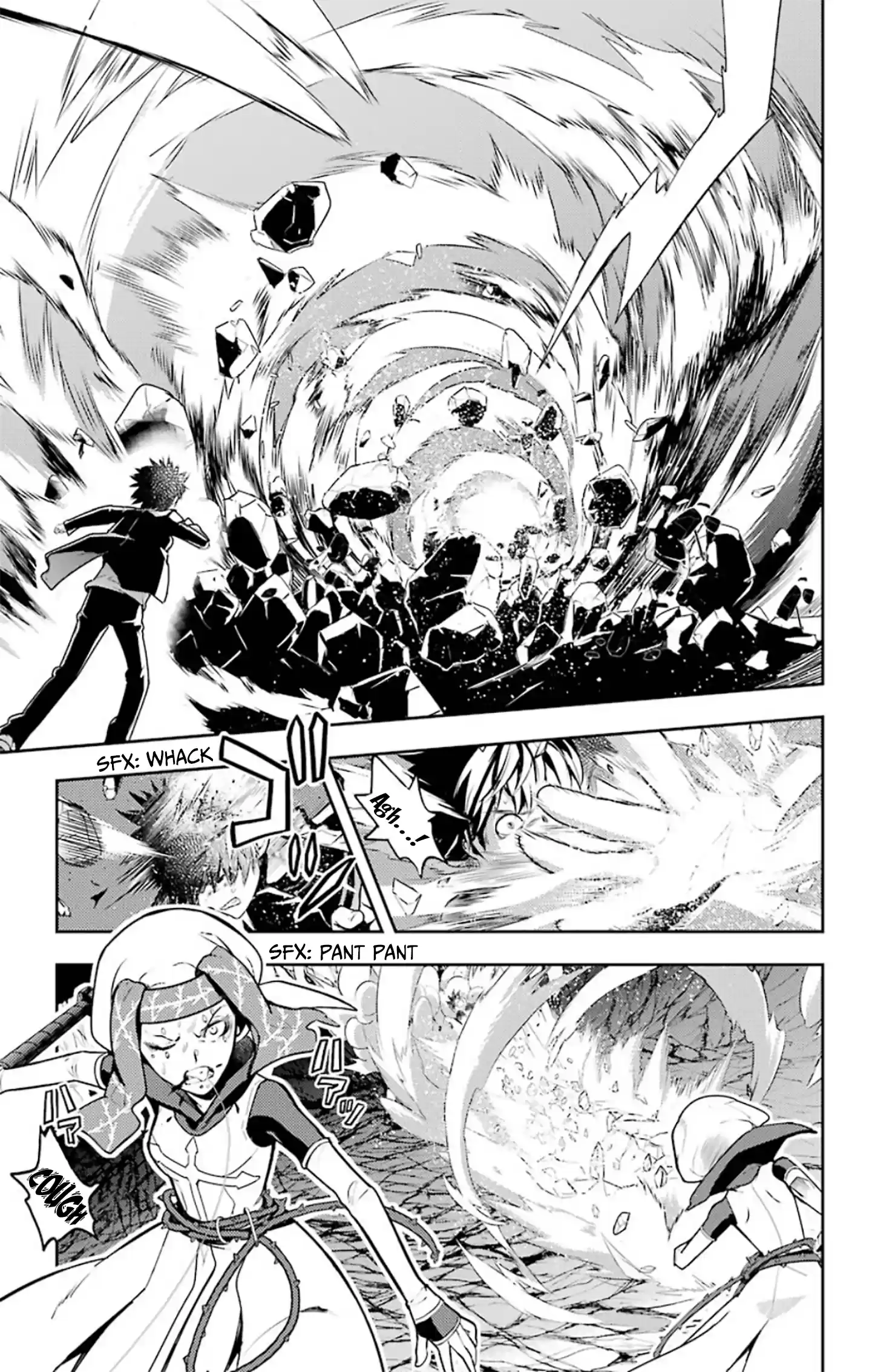 Toaru Majutsu No Index - 4Koma Koushiki Anthology Vol.19 Chapter 112