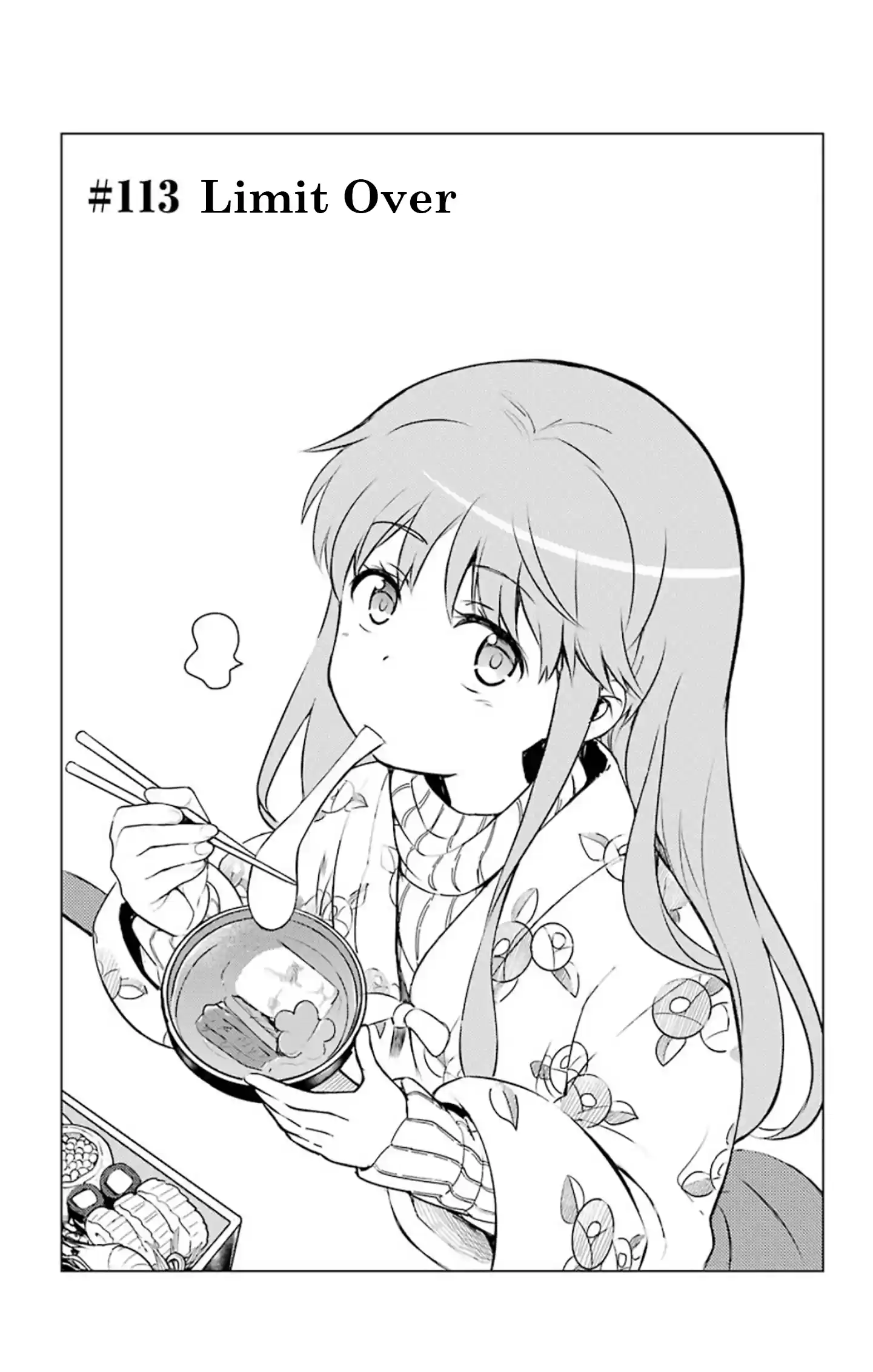 Toaru Majutsu No Index - 4Koma Koushiki Anthology Vol.19 Chapter 113