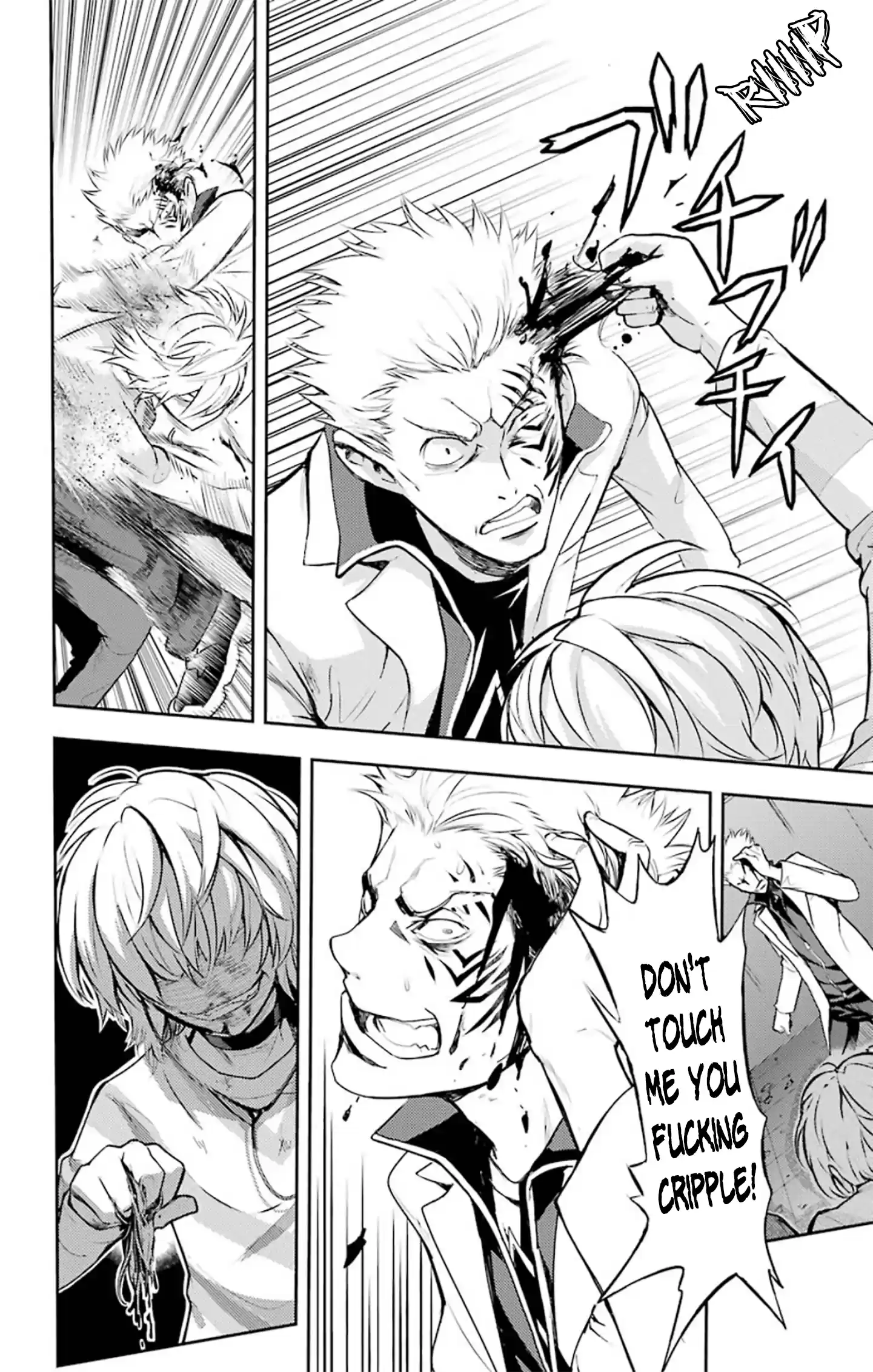 Toaru Majutsu No Index - 4Koma Koushiki Anthology Vol.19 Chapter 113