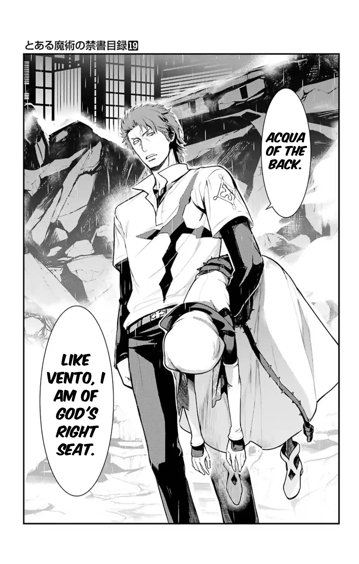 Toaru Majutsu No Index - 4Koma Koushiki Anthology Vol.19 Chapter 114