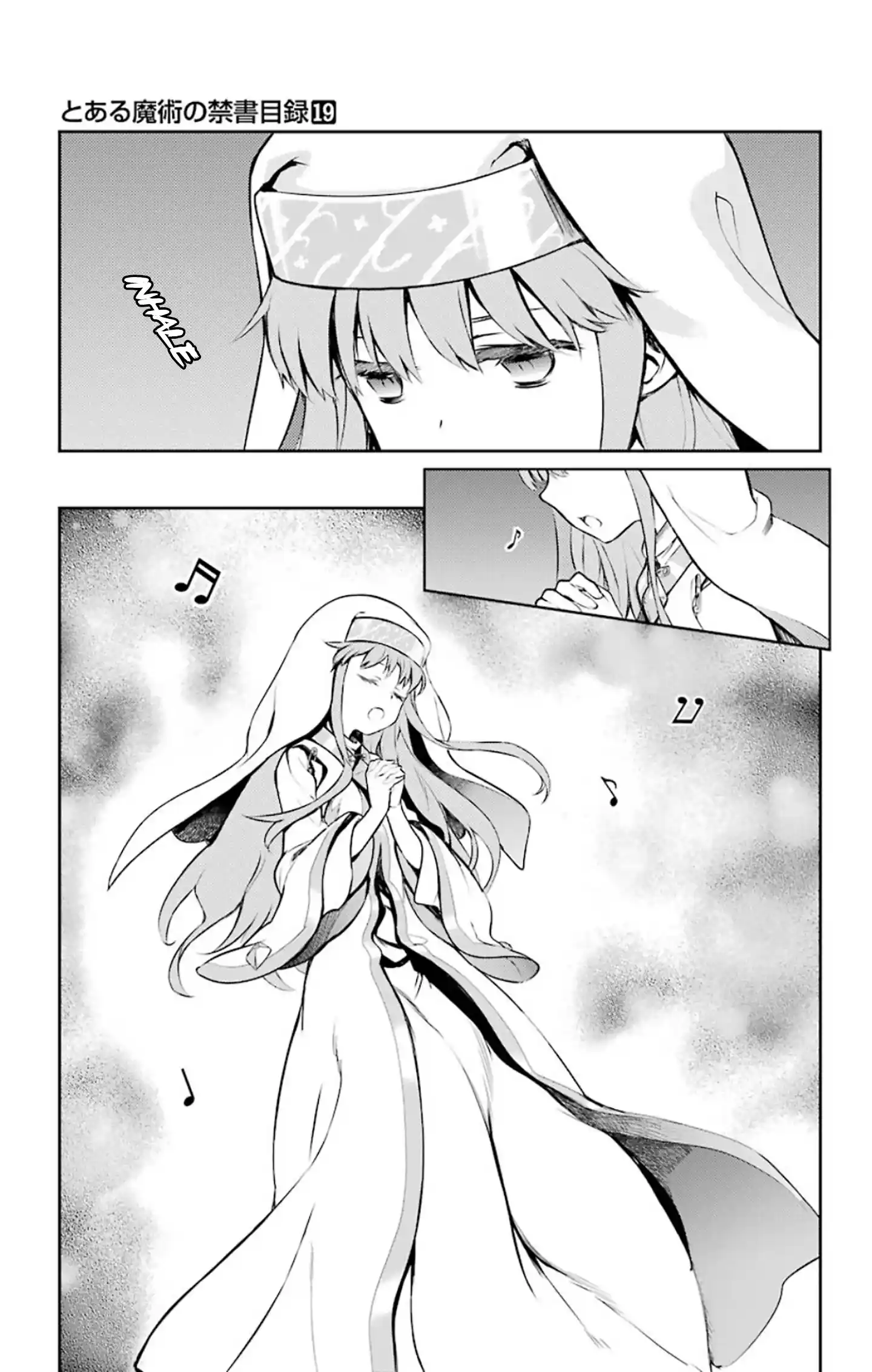 Toaru Majutsu No Index - 4Koma Koushiki Anthology Vol.19 Chapter 115
