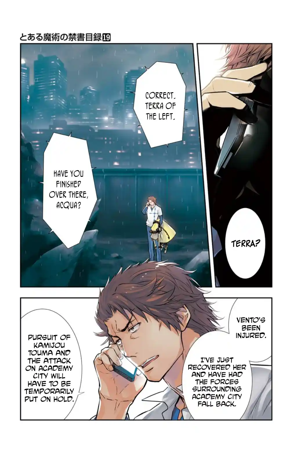 Toaru Majutsu No Index - 4Koma Koushiki Anthology Vol.19 Chapter 116