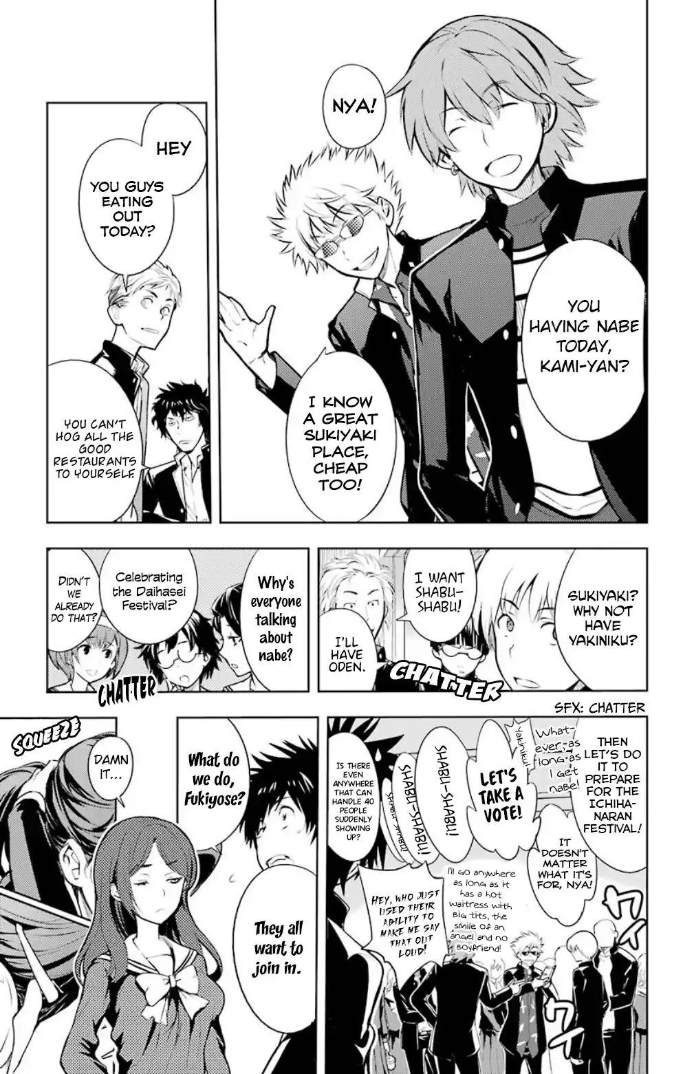 Toaru Majutsu No Index - 4Koma Koushiki Anthology Vol.19 Chapter 116