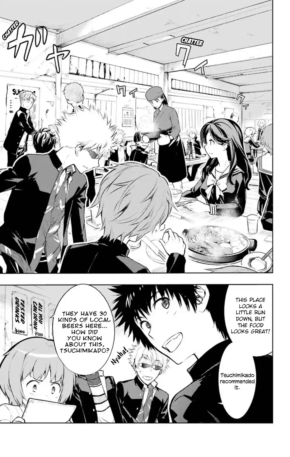 Toaru Majutsu No Index - 4Koma Koushiki Anthology Vol.19 Chapter 116