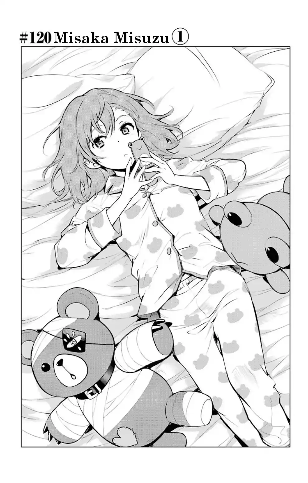 Toaru Majutsu No Index - 4Koma Koushiki Anthology Vol.20 Chapter 120