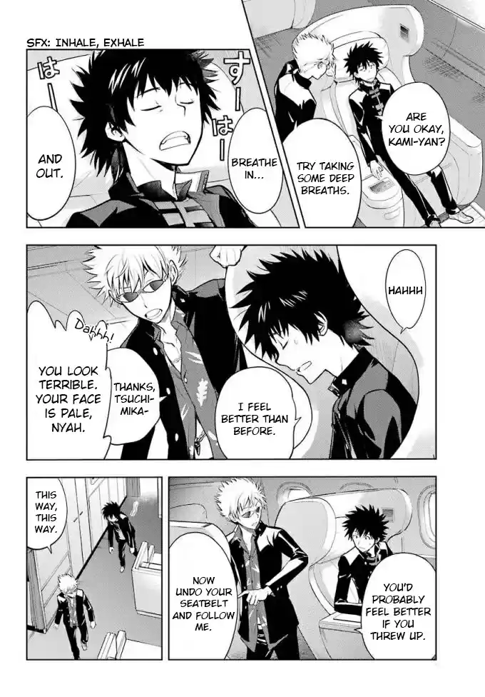 Toaru Majutsu No Index - 4Koma Koushiki Anthology Vol.21 Chapter 125