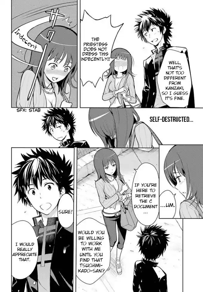 Toaru Majutsu No Index - 4Koma Koushiki Anthology Vol.21 Chapter 125