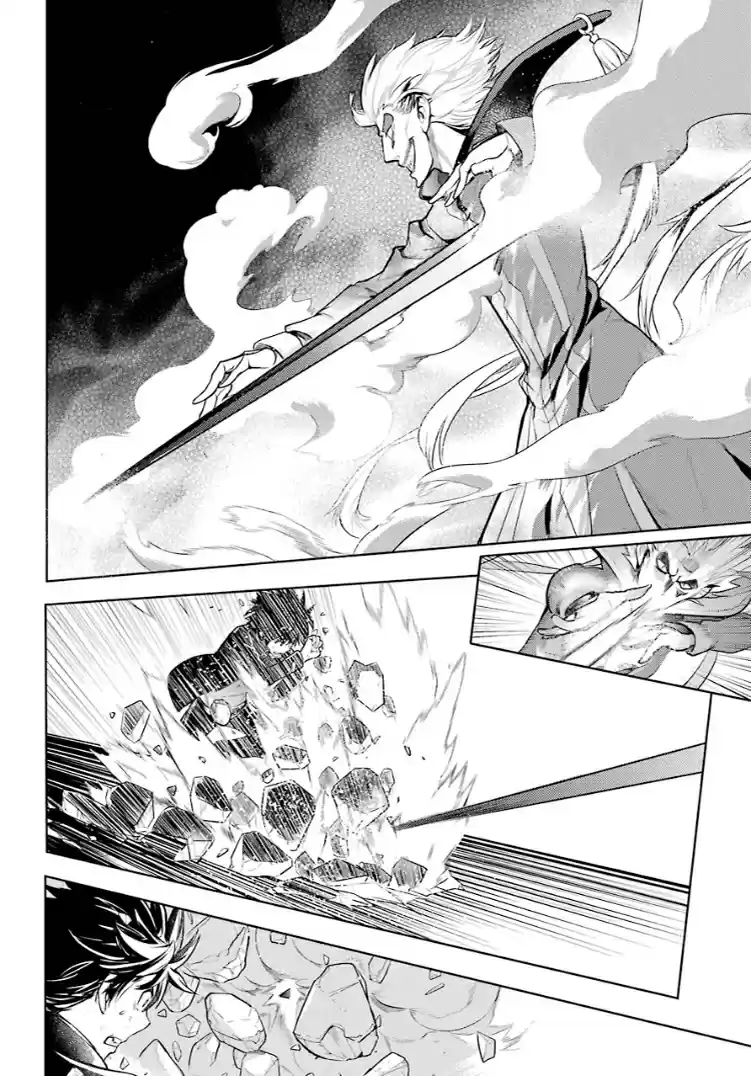 Toaru Majutsu No Index - 4Koma Koushiki Anthology Vol.21 Chapter 128