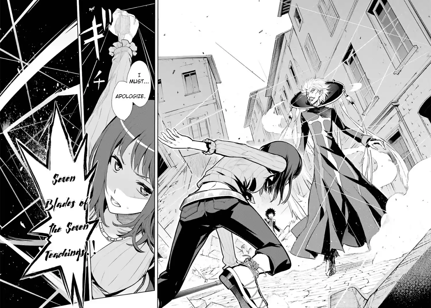 Toaru Majutsu No Index - 4Koma Koushiki Anthology Vol.21 Chapter 128