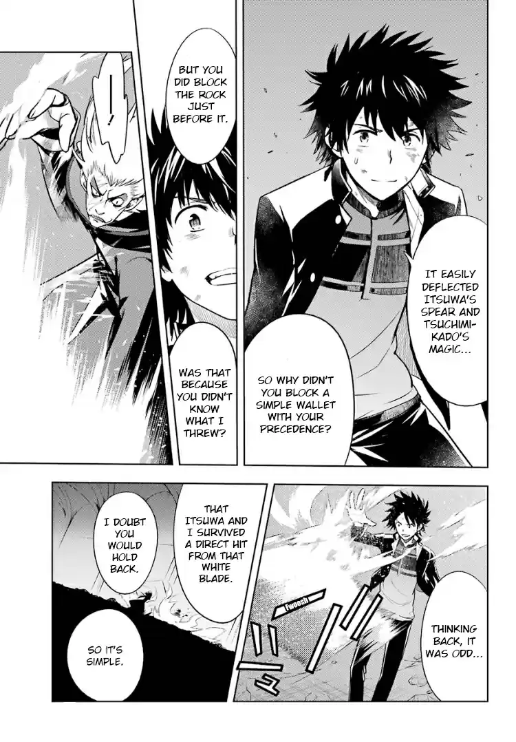 Toaru Majutsu No Index - 4Koma Koushiki Anthology Vol.21 Chapter 131