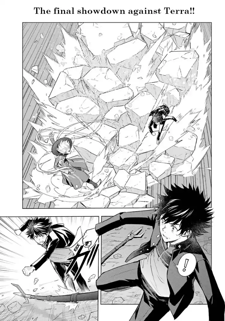 Toaru Majutsu No Index - 4Koma Koushiki Anthology Vol.22 Chapter 132