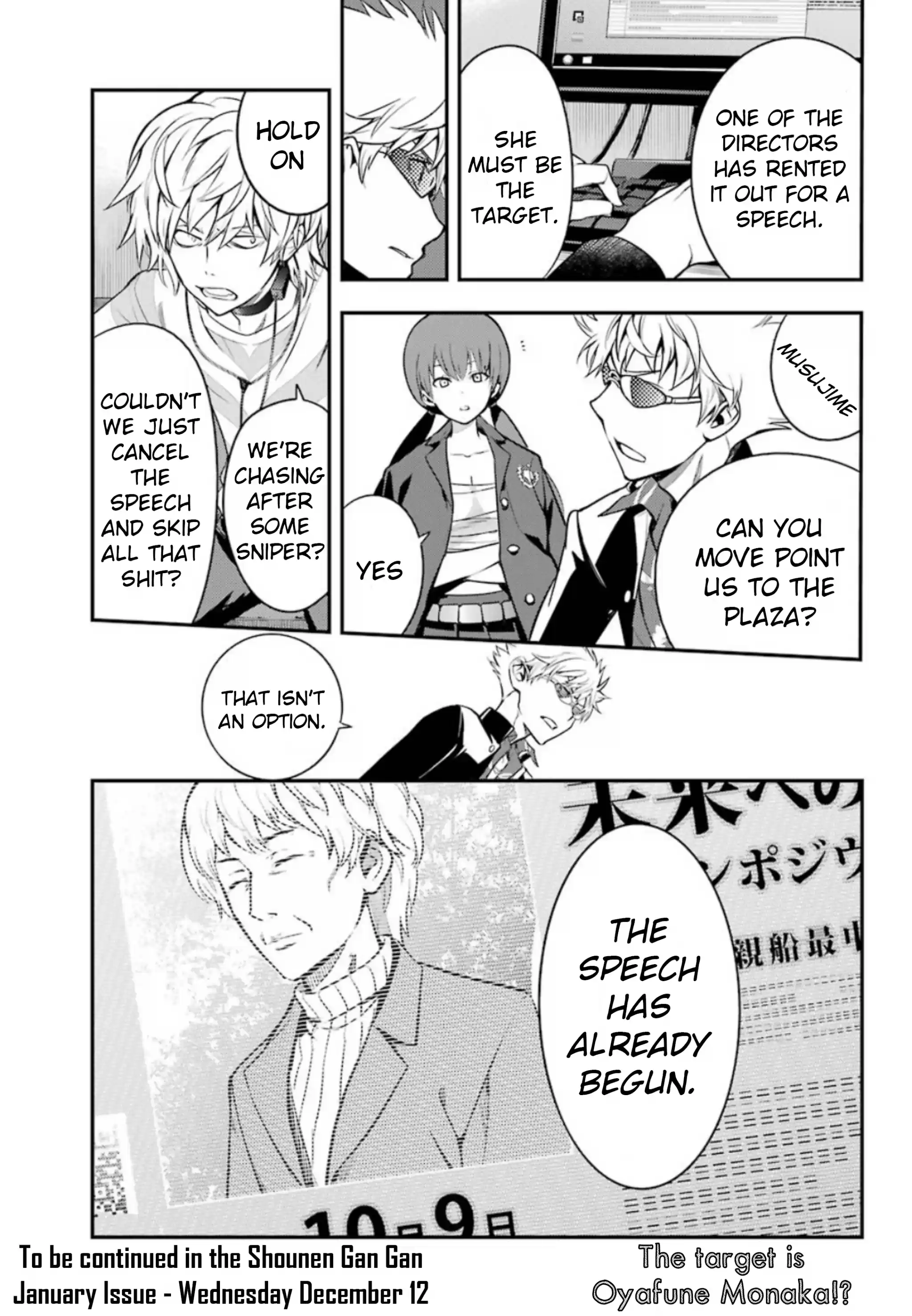 Toaru Majutsu No Index - 4Koma Koushiki Anthology Vol.22 Chapter 133