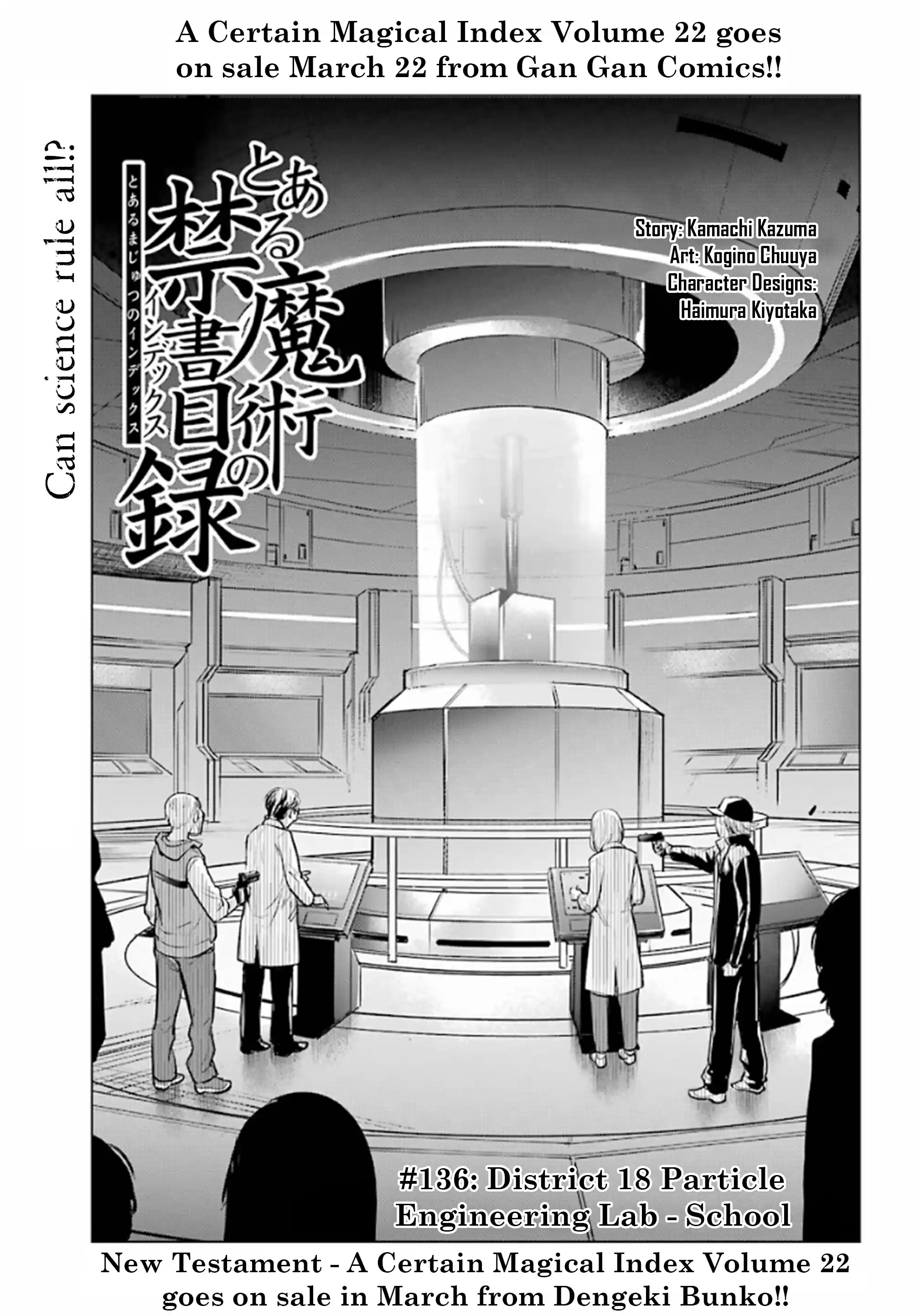 Toaru Majutsu No Index - 4Koma Koushiki Anthology Vol.23 Chapter 136