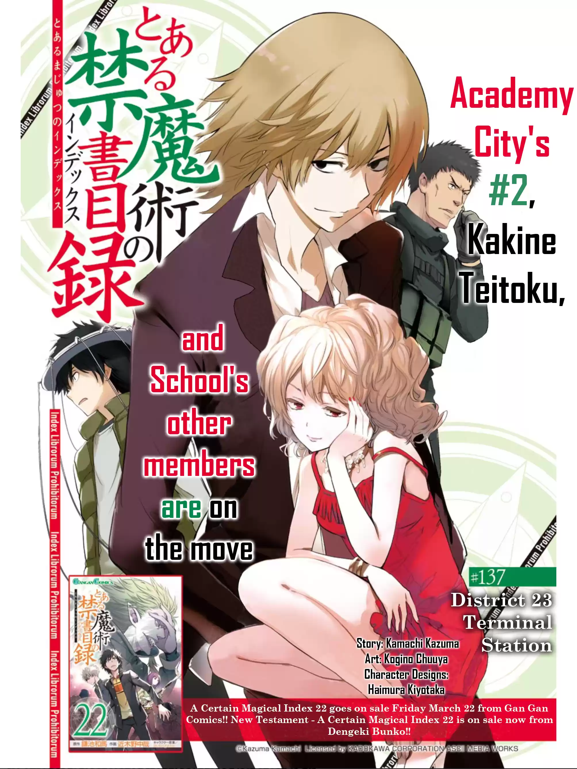 Toaru Majutsu No Index - 4Koma Koushiki Anthology Vol.23 Chapter 137