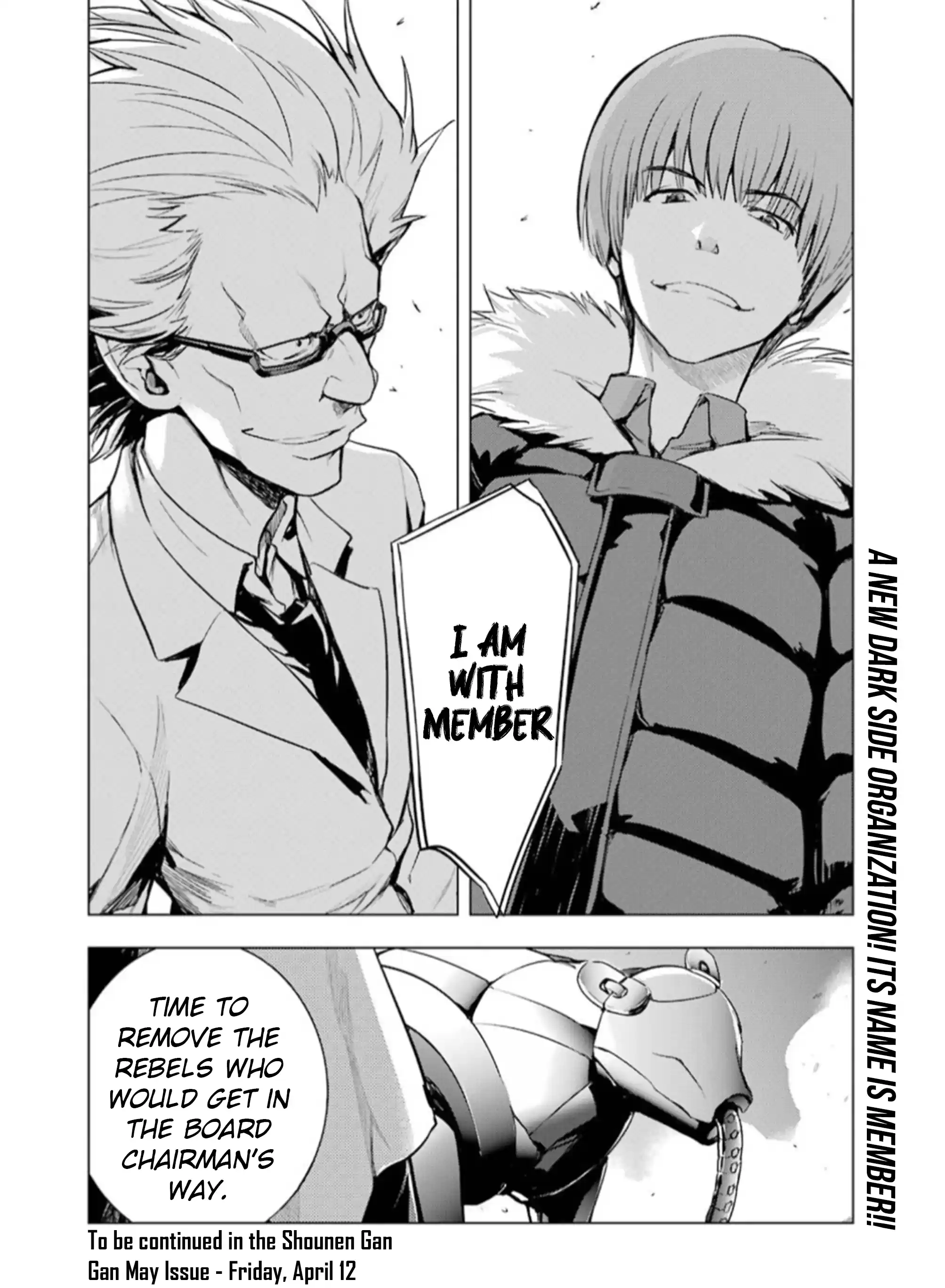 Toaru Majutsu No Index - 4Koma Koushiki Anthology Vol.23 Chapter 137