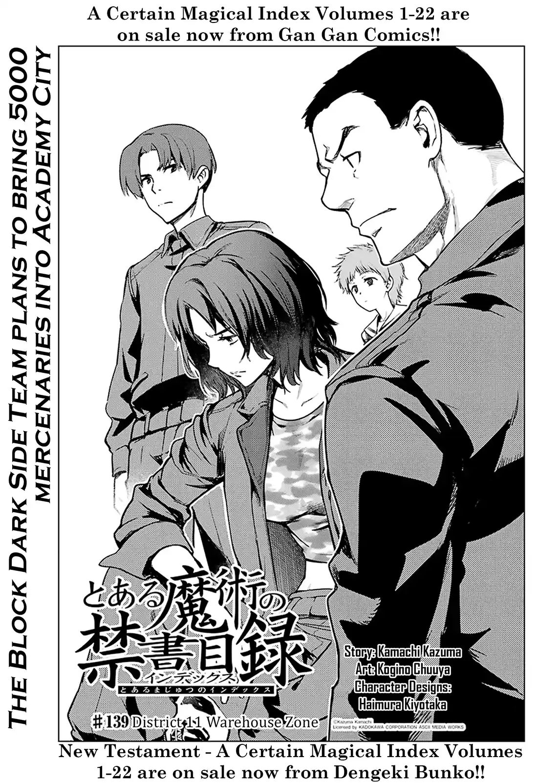 Toaru Majutsu No Index - 4Koma Koushiki Anthology Vol.23 Chapter 139