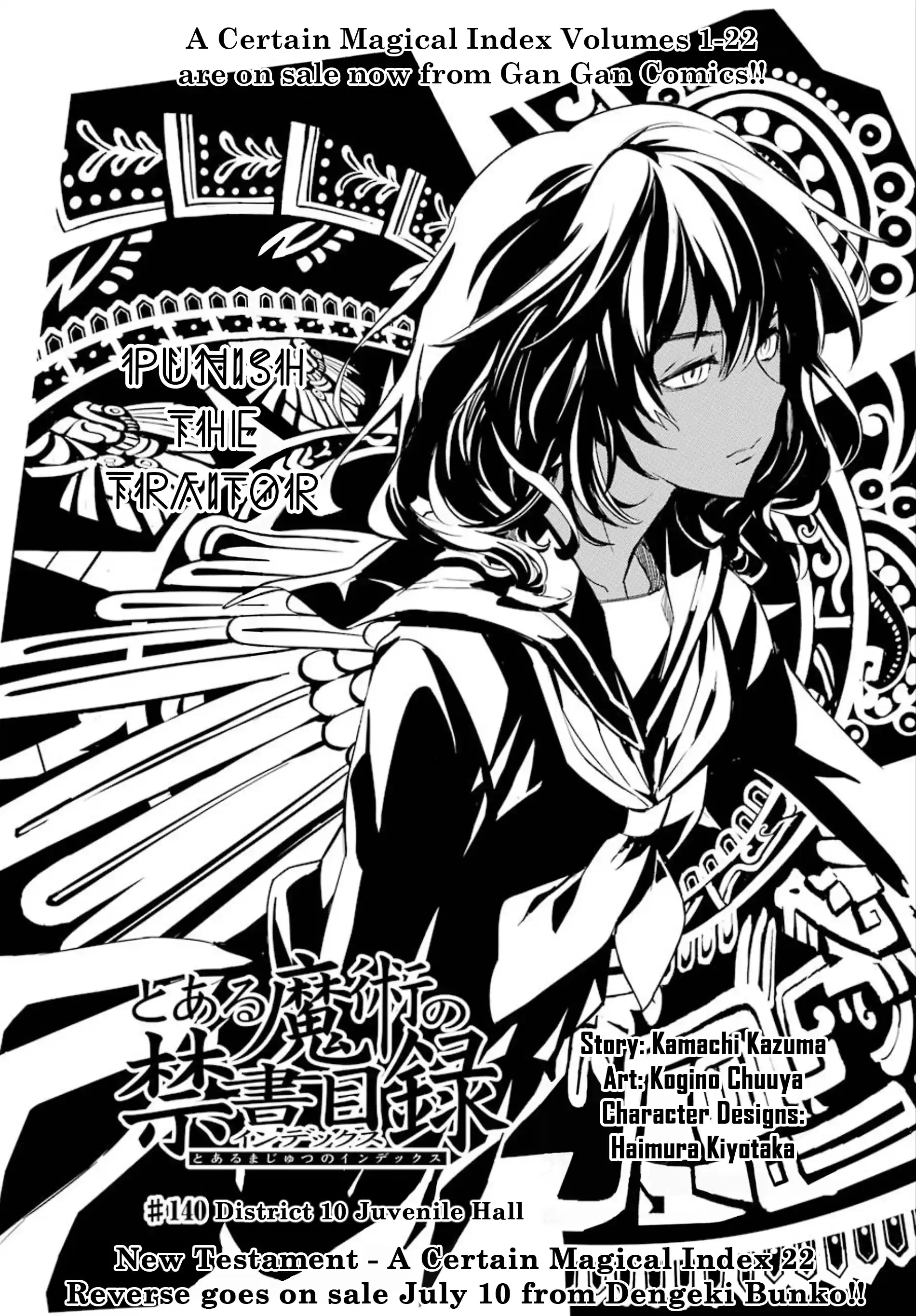 Toaru Majutsu No Index - 4Koma Koushiki Anthology Vol.23 Chapter 140