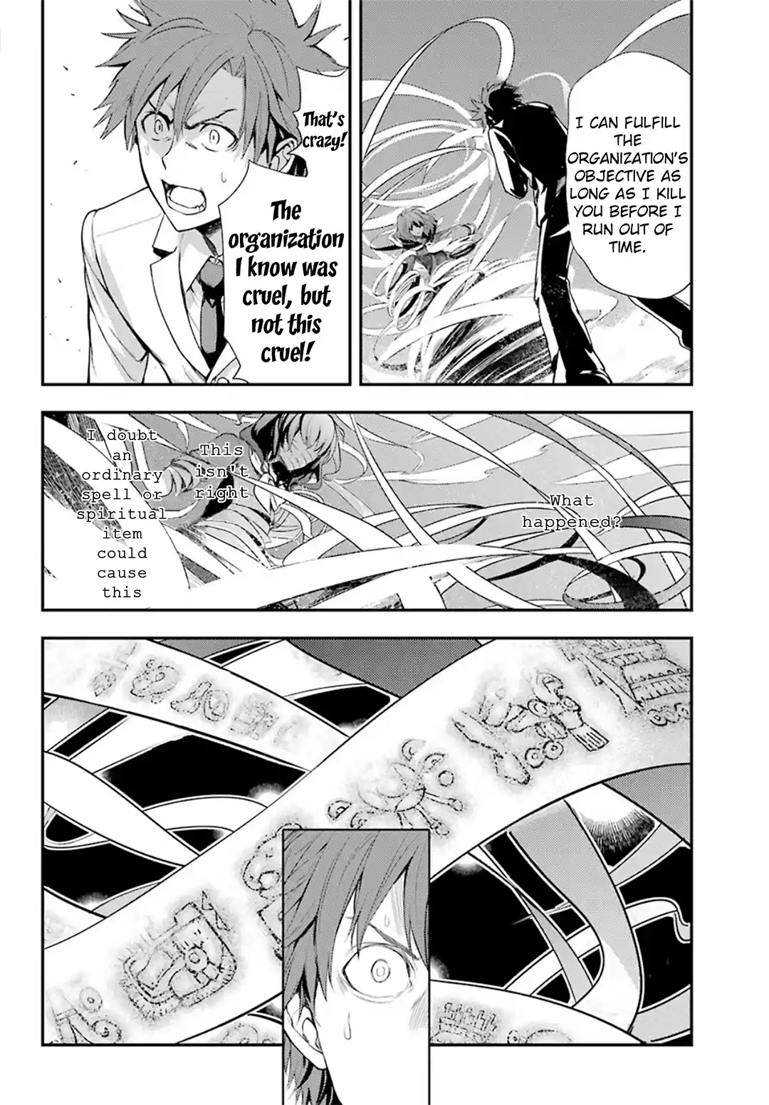 Toaru Majutsu No Index - 4Koma Koushiki Anthology Vol.23 Chapter 141