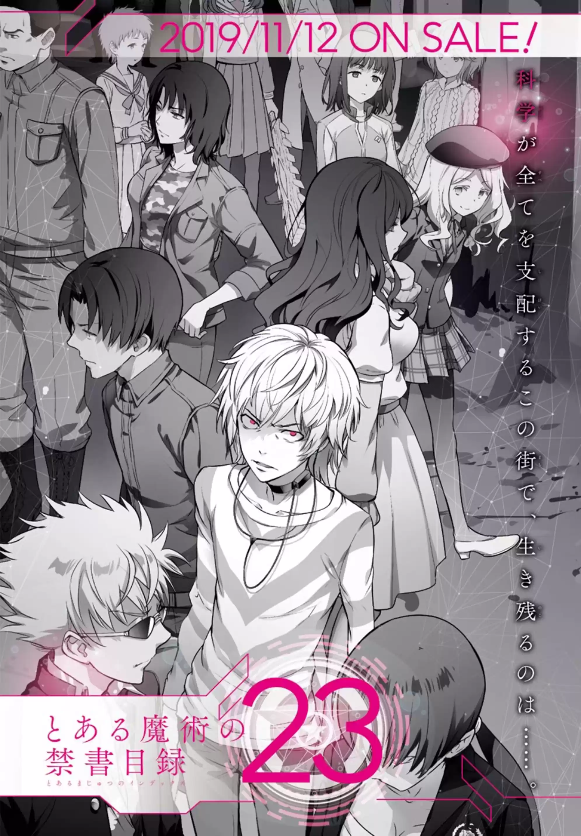 Toaru Majutsu No Index - 4Koma Koushiki Anthology Vol.24 Chapter 142