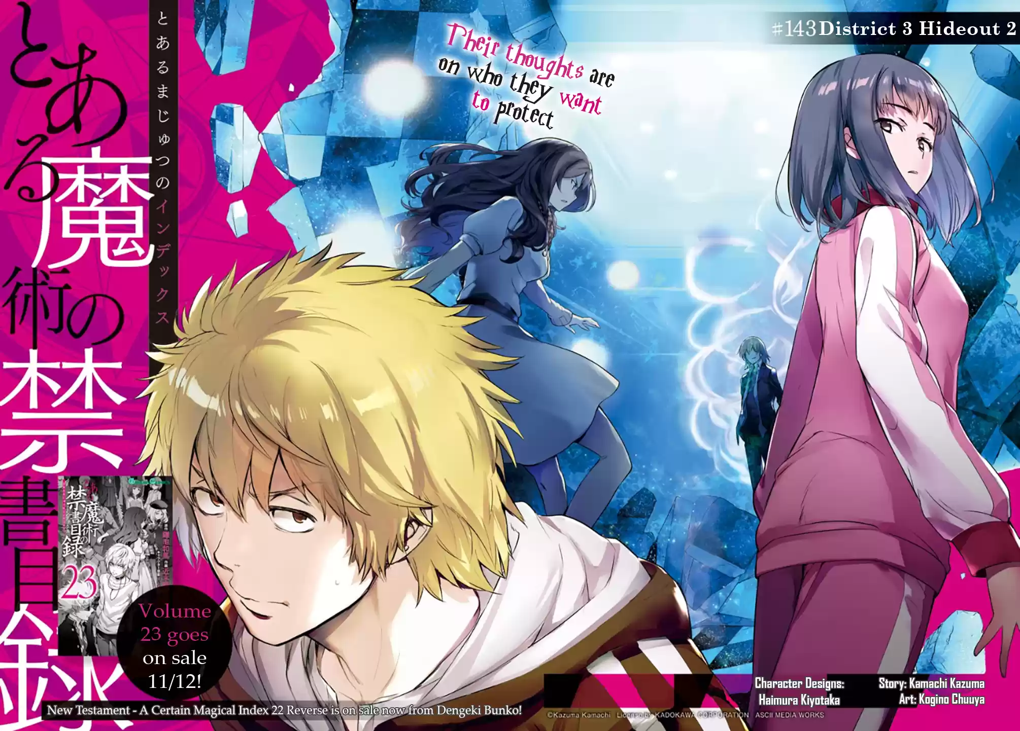 Toaru Majutsu No Index - 4Koma Koushiki Anthology Vol.24 Chapter 143