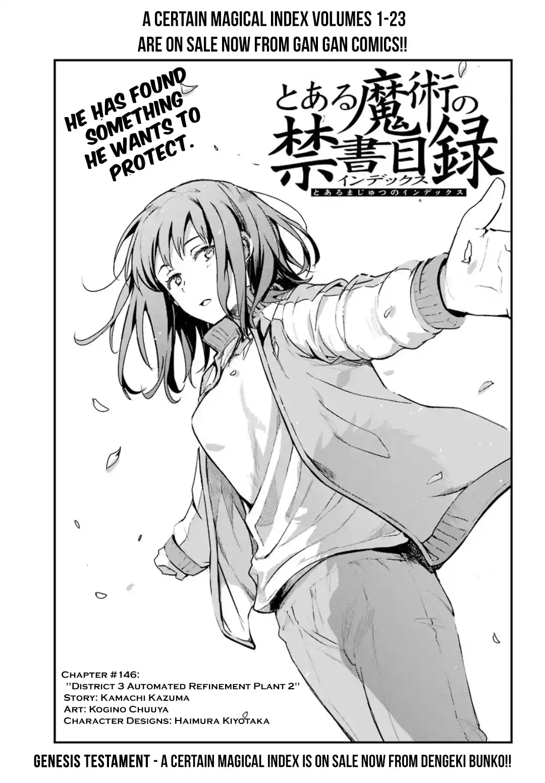 Toaru Majutsu No Index - 4Koma Koushiki Anthology Vol.24 Chapter 146