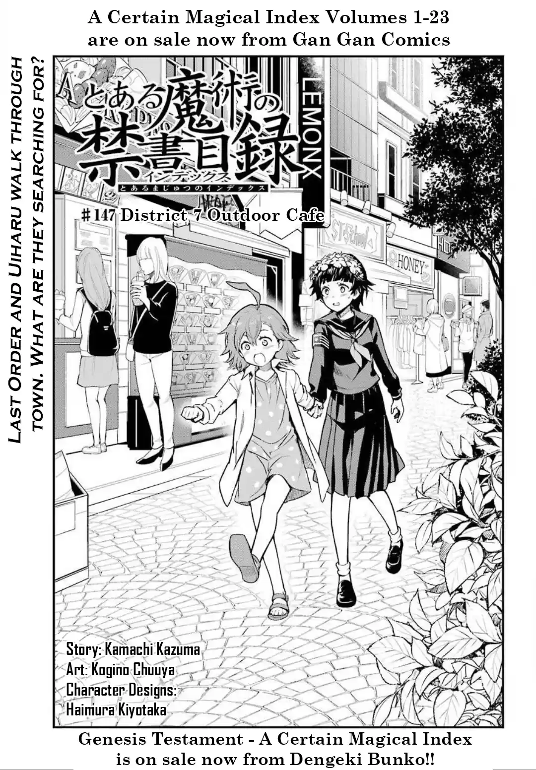 Toaru Majutsu No Index - 4Koma Koushiki Anthology Vol.24 Chapter 147