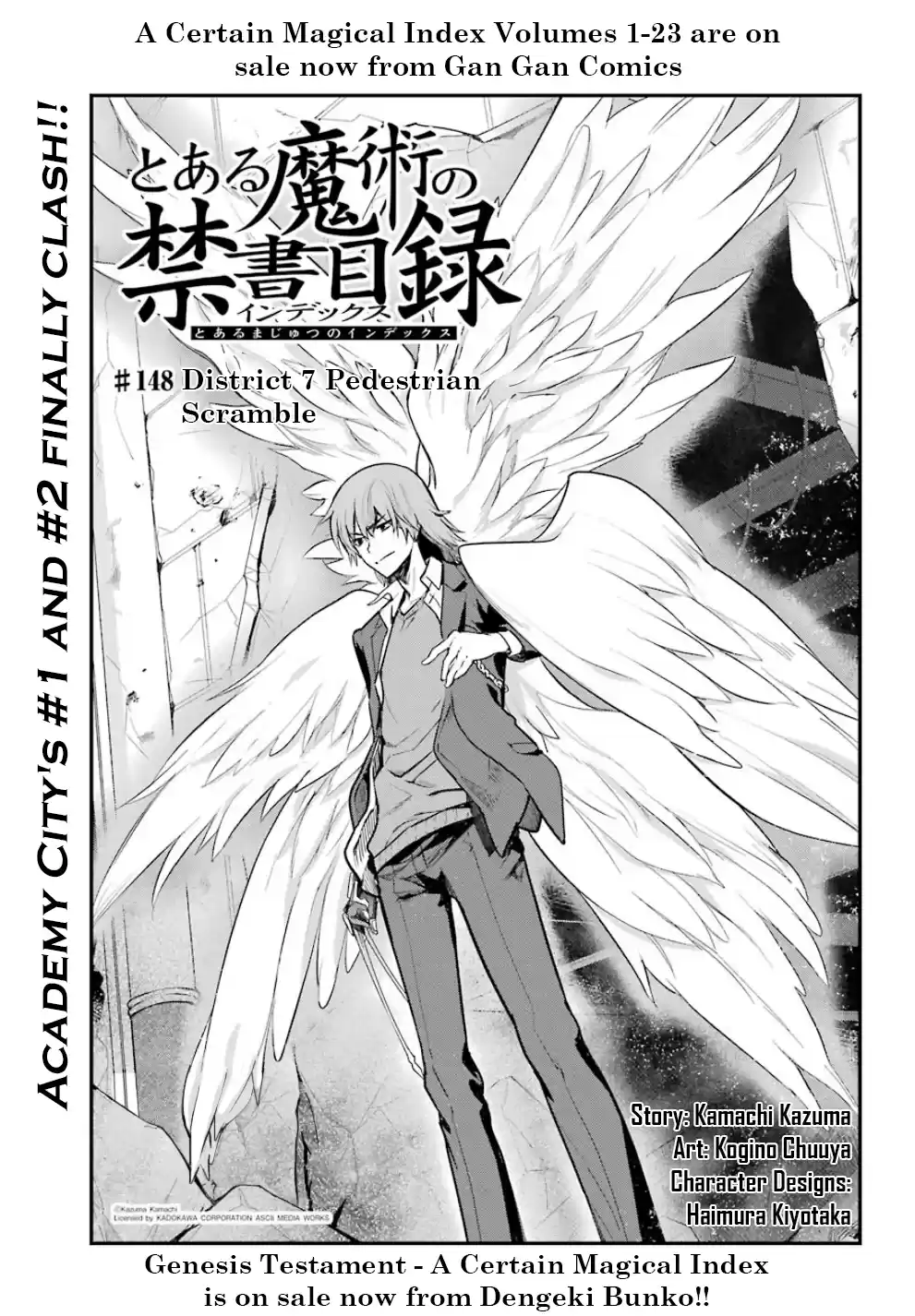 Toaru Majutsu No Index - 4Koma Koushiki Anthology Vol.25 Chapter 148