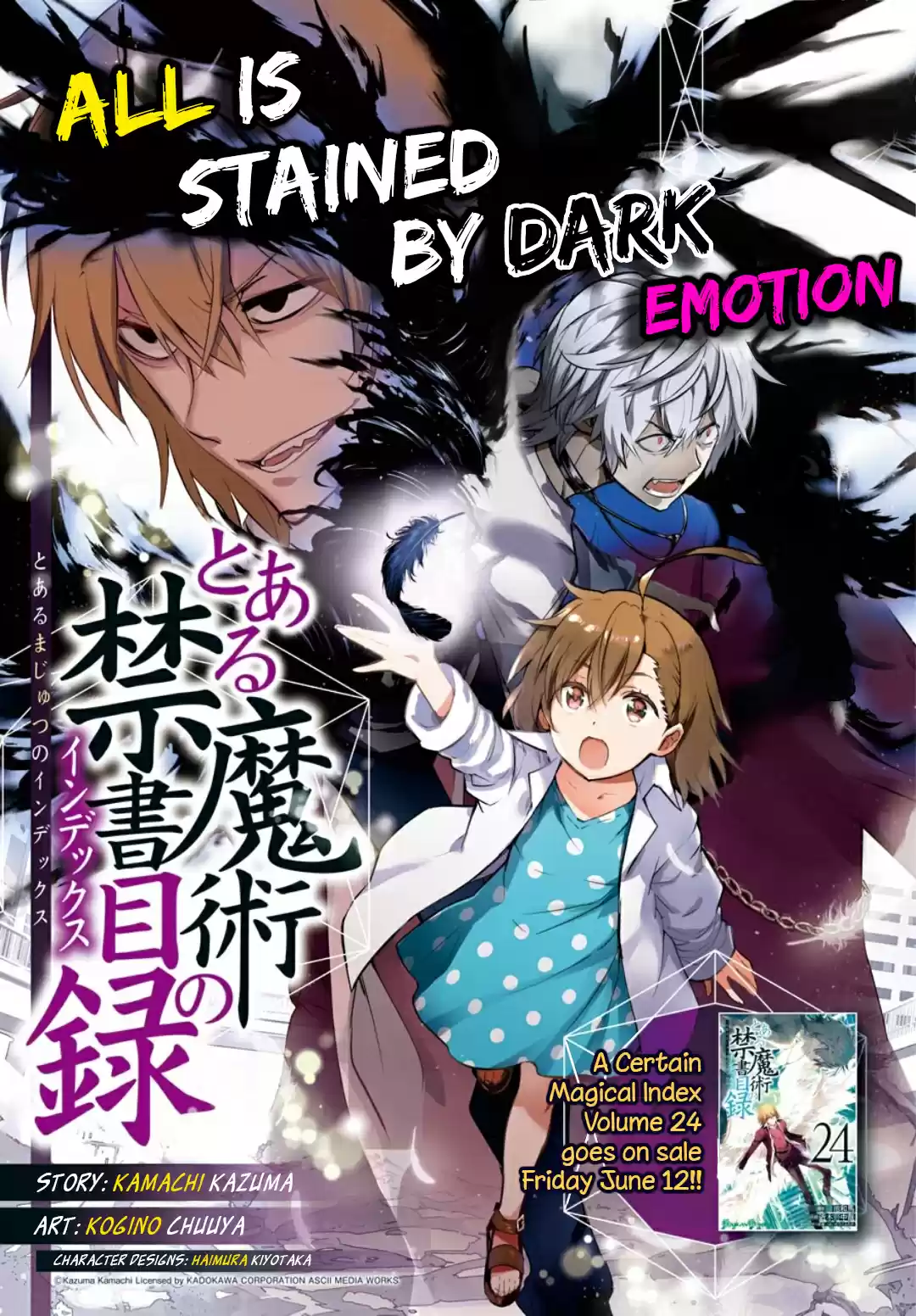 Toaru Majutsu No Index - 4Koma Koushiki Anthology Vol.25 Chapter 149