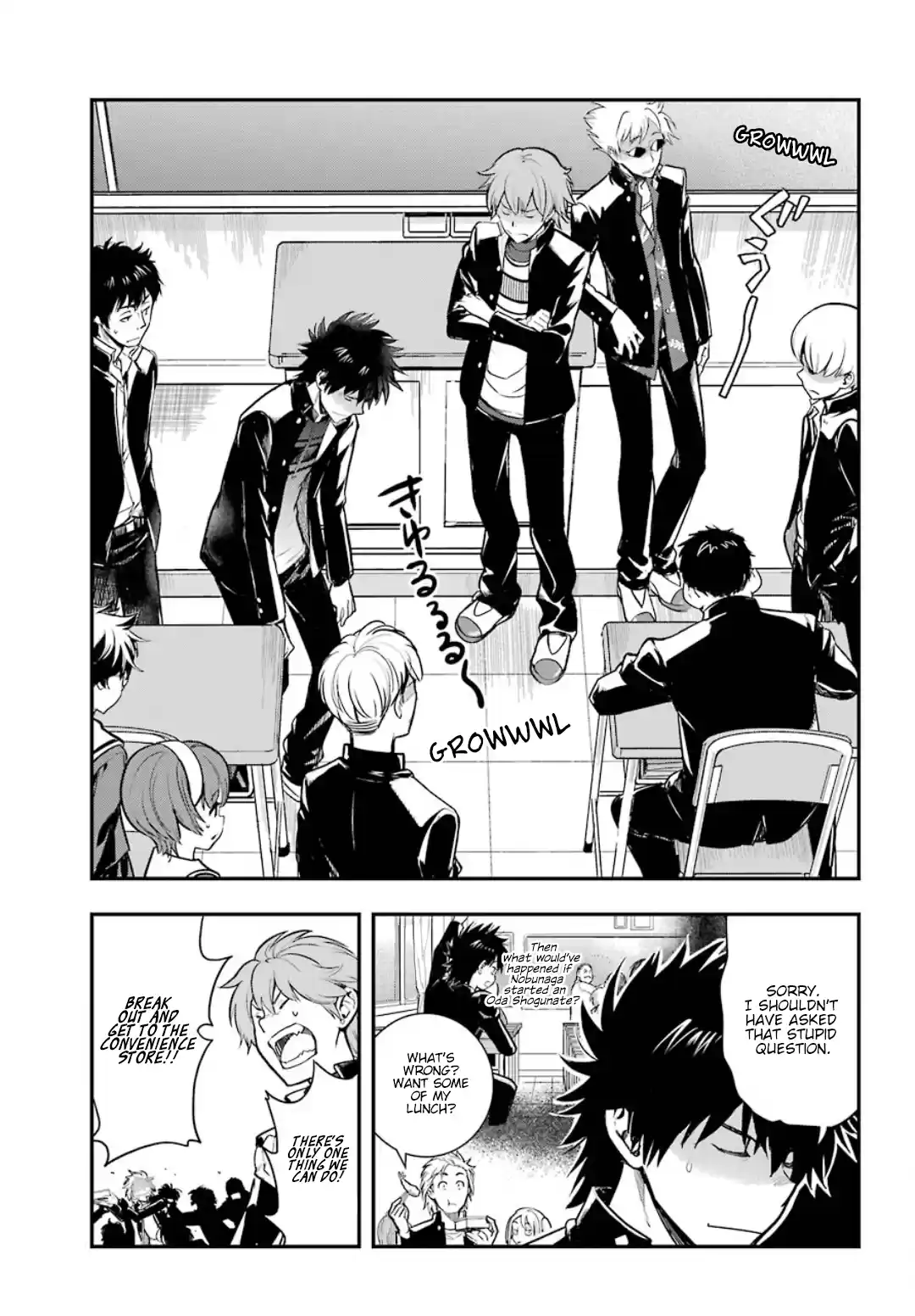 Toaru Majutsu No Index - 4Koma Koushiki Anthology Vol.25 Chapter 150