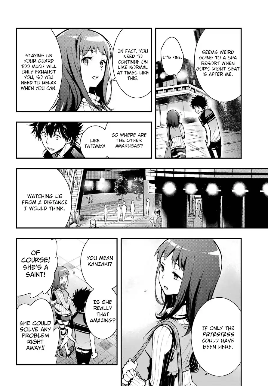 Toaru Majutsu No Index - 4Koma Koushiki Anthology Vol.25 Chapter 152