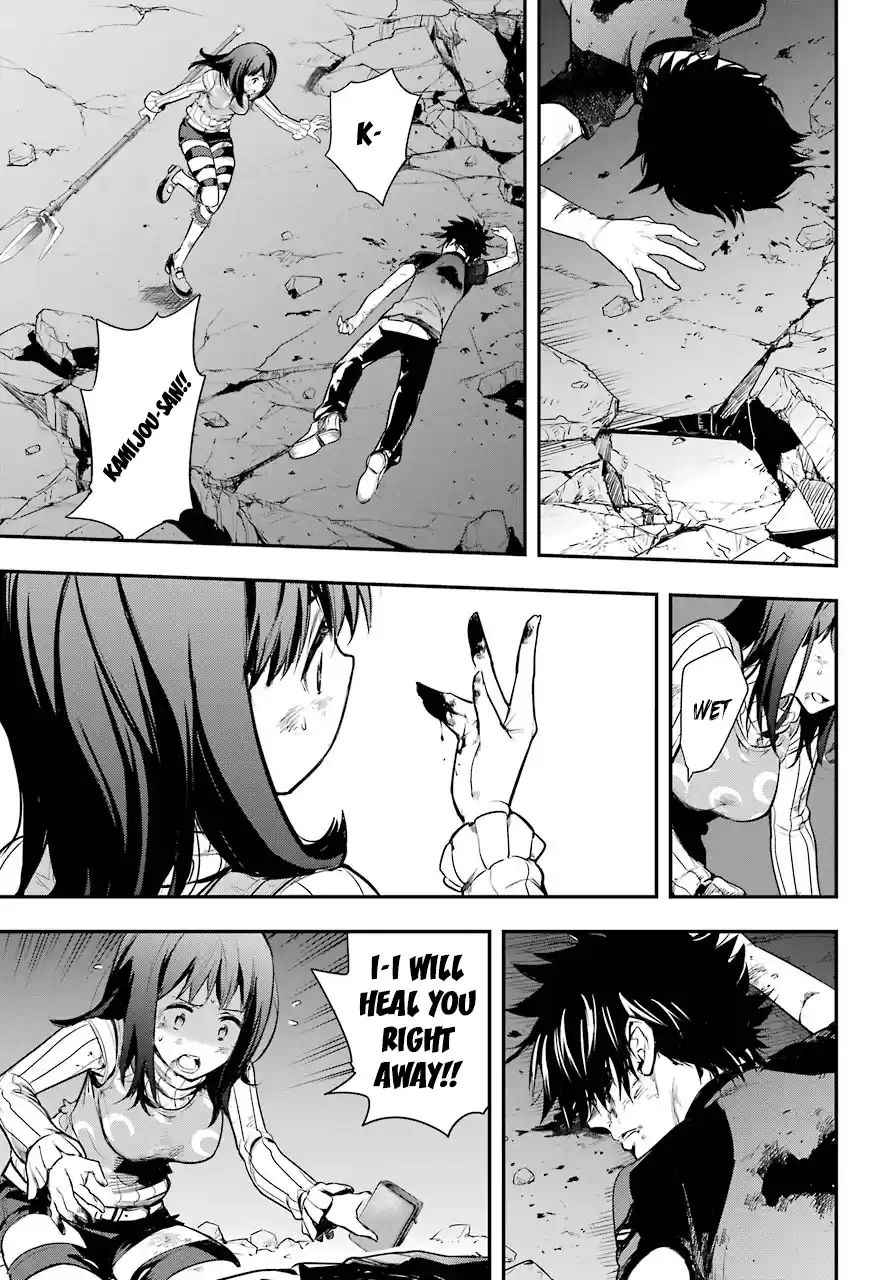 Toaru Majutsu No Index - 4Koma Koushiki Anthology Vol.25 Chapter 153